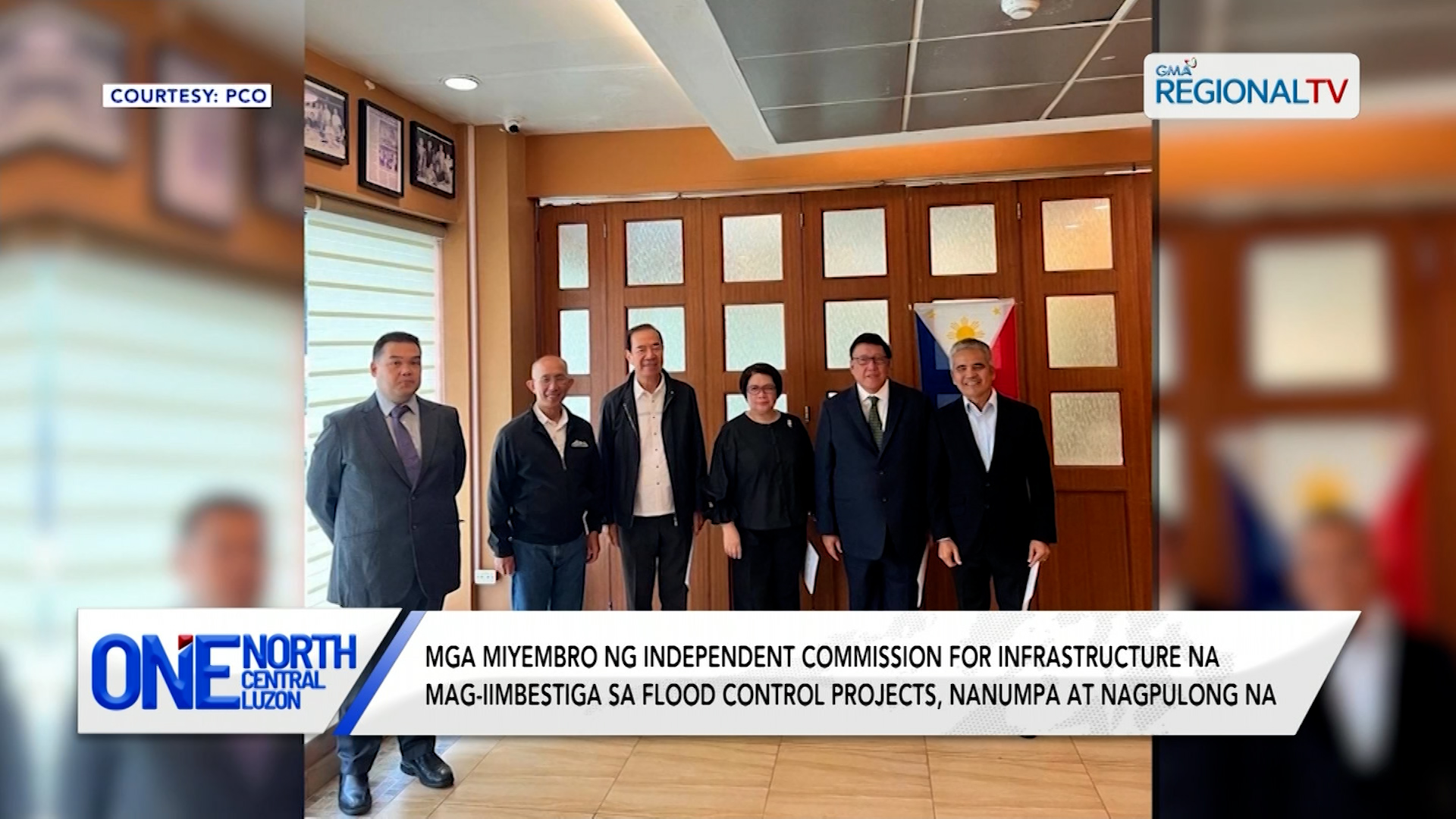 Mga miyembro ng ICI, nanumpa at nagpulong na | One North Central Luzon