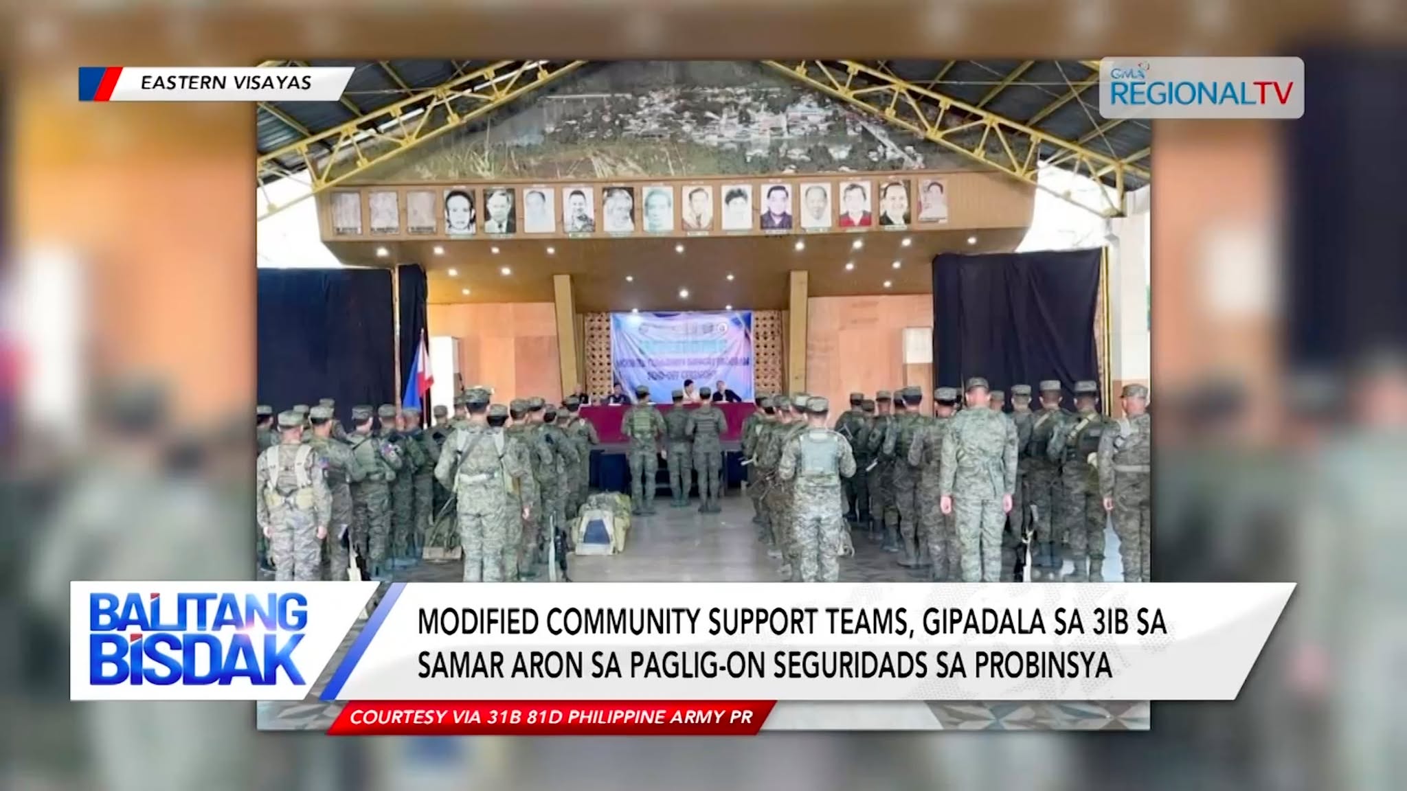 MCST, Gipadala sa Samar | Balitang Bisdak