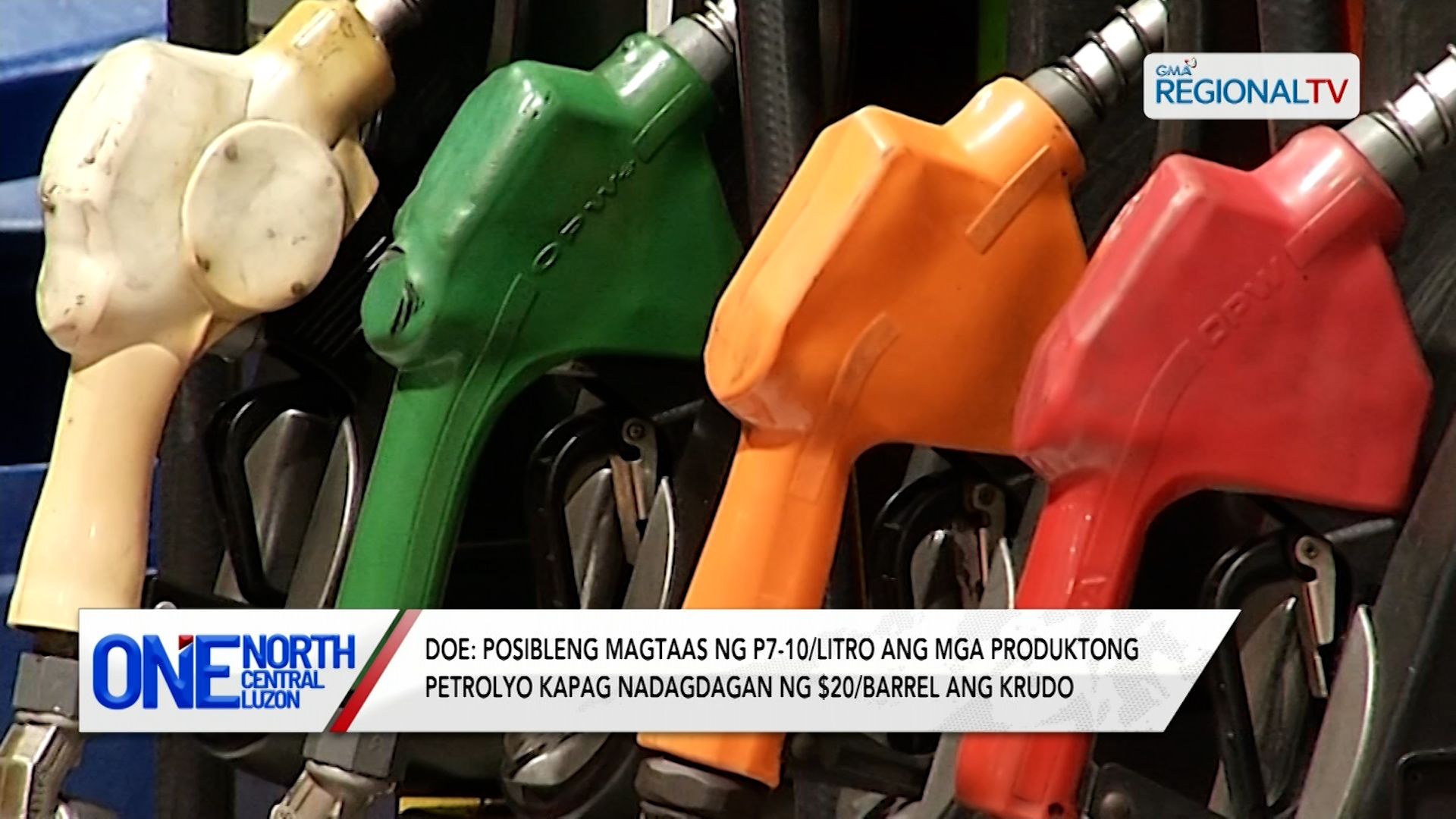 DOE: Posibleng magtaas ng P7-10/litro ang mga produktong petrolyo | One North Central Luzon