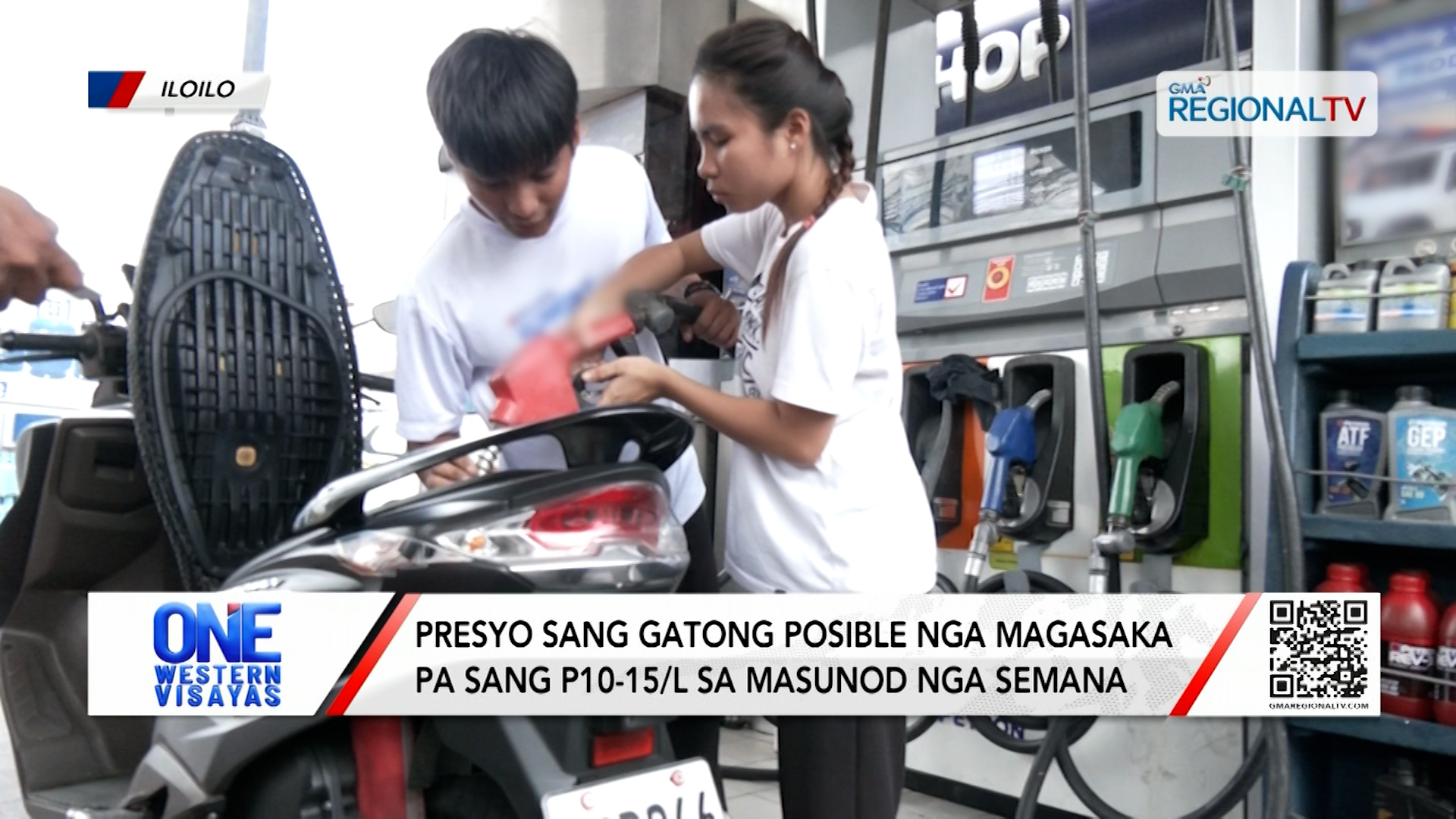 Presyo sang gatong posible nga magasaka pa sang P10-15/L sa masunod nga semana | One Western Visayas