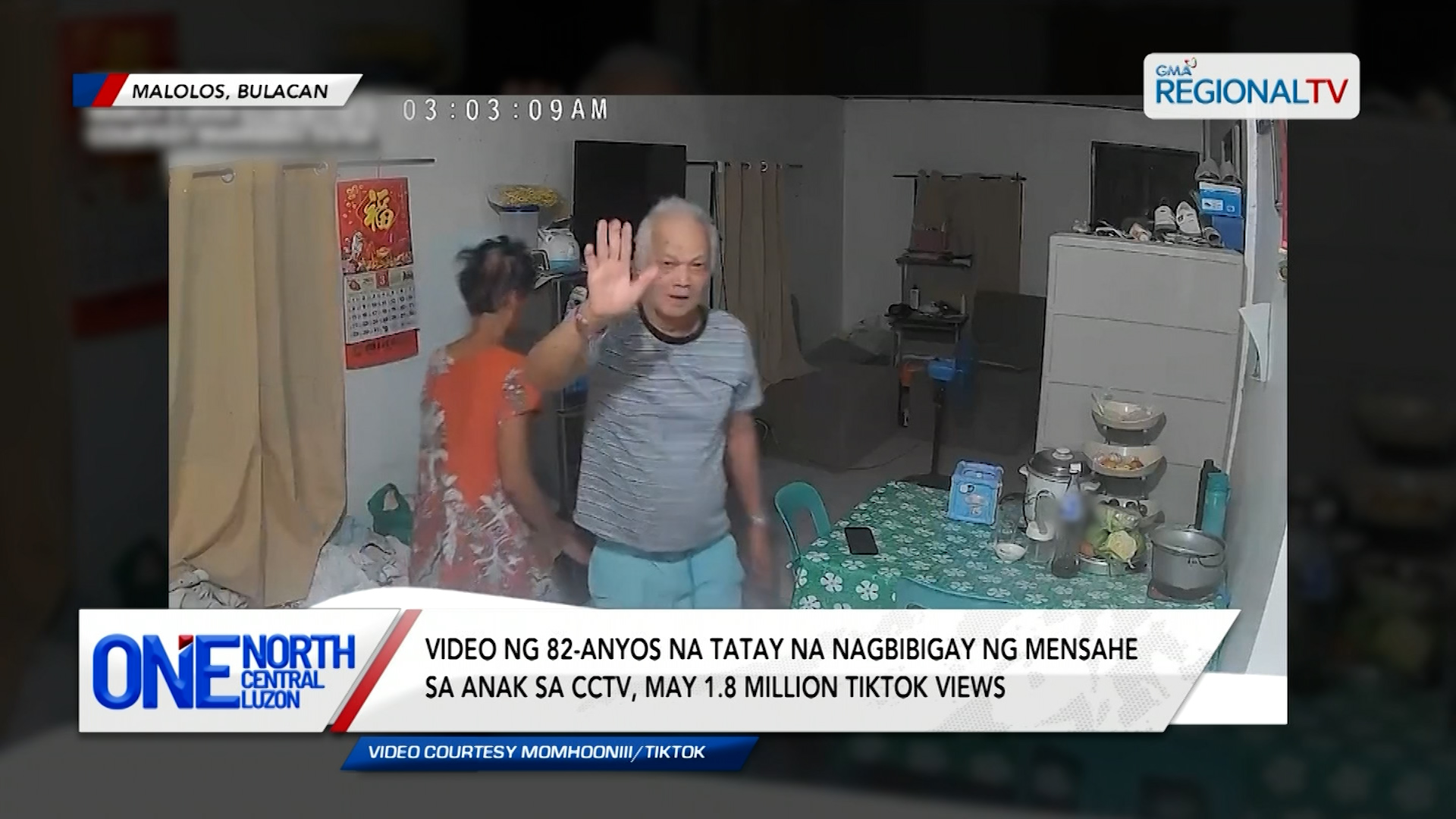 Video ng 82-anyos na tatay na nagbibigay ng mensahe sa anak sa CCTV | One North Central Luzon