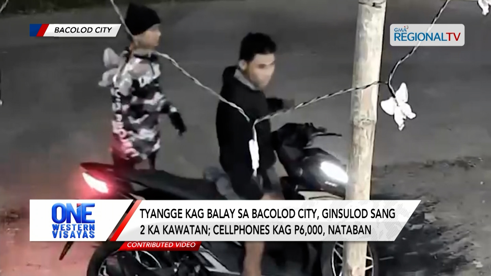 Tyangge kag balay sa Bacolod City, ginsulod sang 2 ka kawatan | One Western Visayas