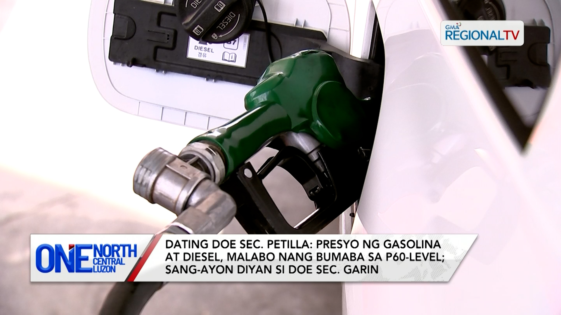 Presyo ng gasolina at diesel, malabo nang bumaba sa P60-level | One North Central Luzon