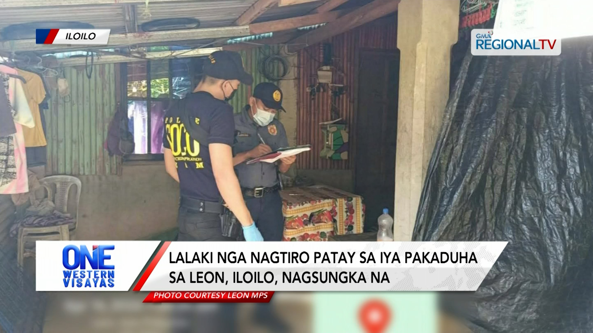 Lalaki nga nagtiro patay sa iya pakaduha sa Leon, Iloilo, nagsungka na | One Western Visayas