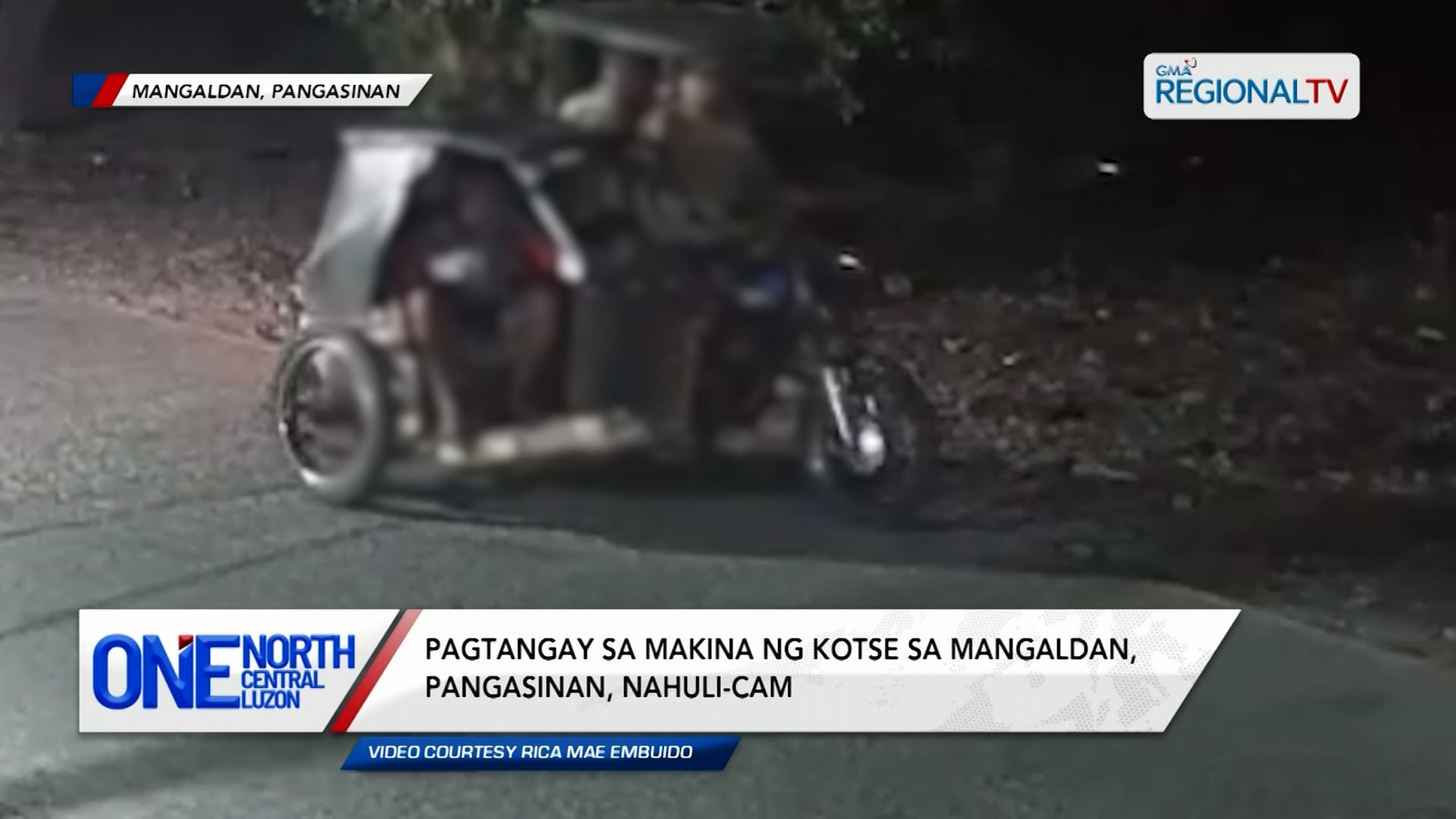 Pagtangay sa makina ng kotse sa Mangaldan, Pangasinan, nahuli-cam. | One North Central Luzon