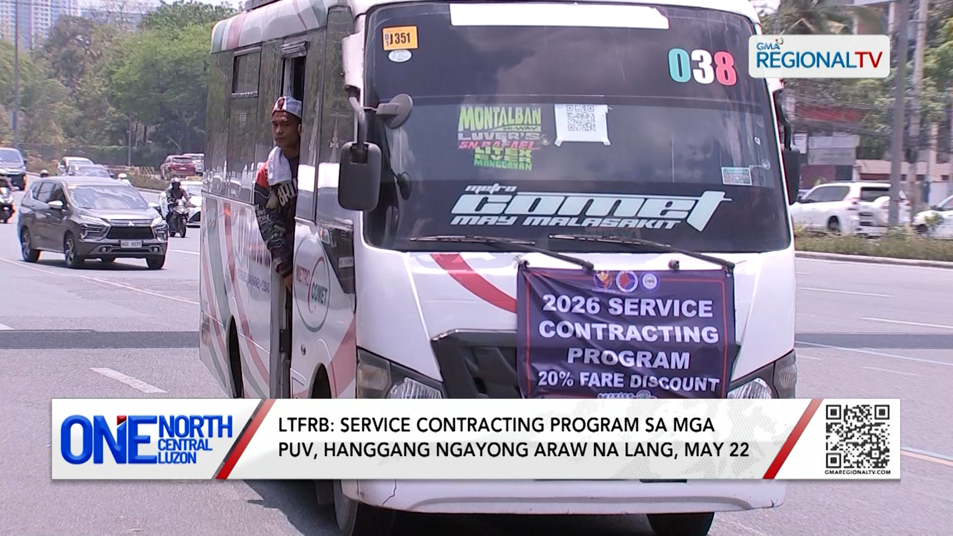 Service Contracting Program sa mga PUV, hanggang ngayong araw na lang | One North Central Luzon