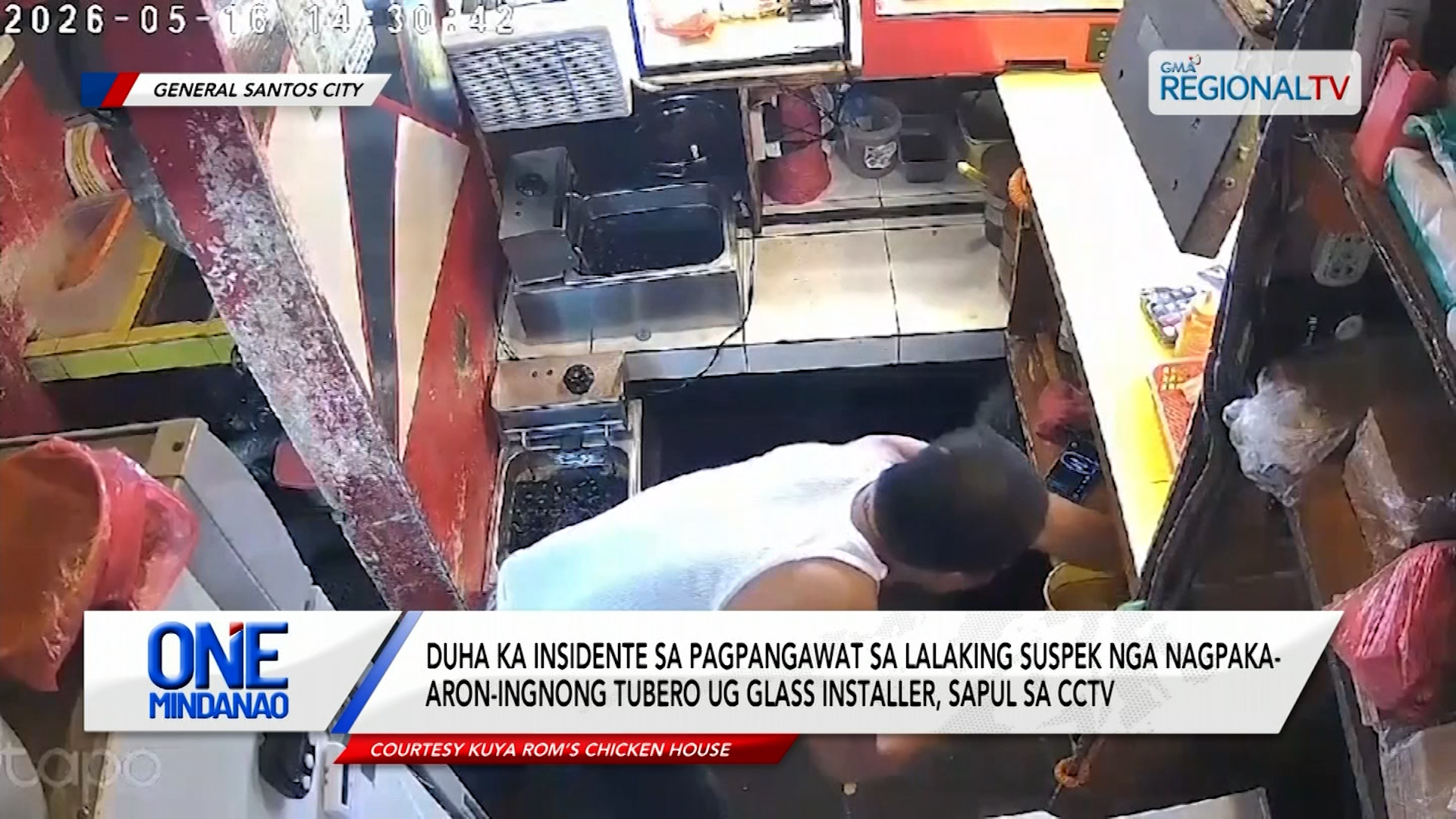 Kawatan, nagpakaaron-ingnong tubero ug cellphone technician I One Mindanao