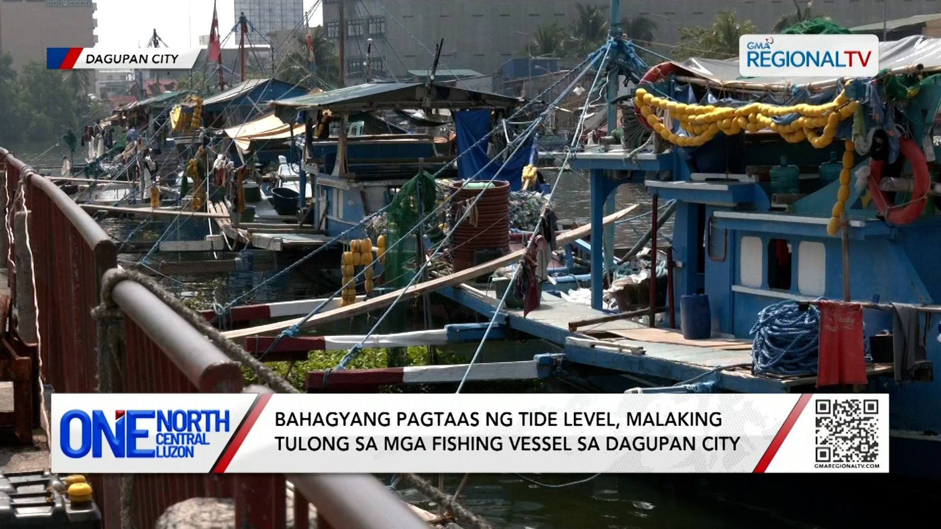 Bahagyang pagtaas ng tide level, malaking tulong sa mga fishing vessel| One North Central Luzon