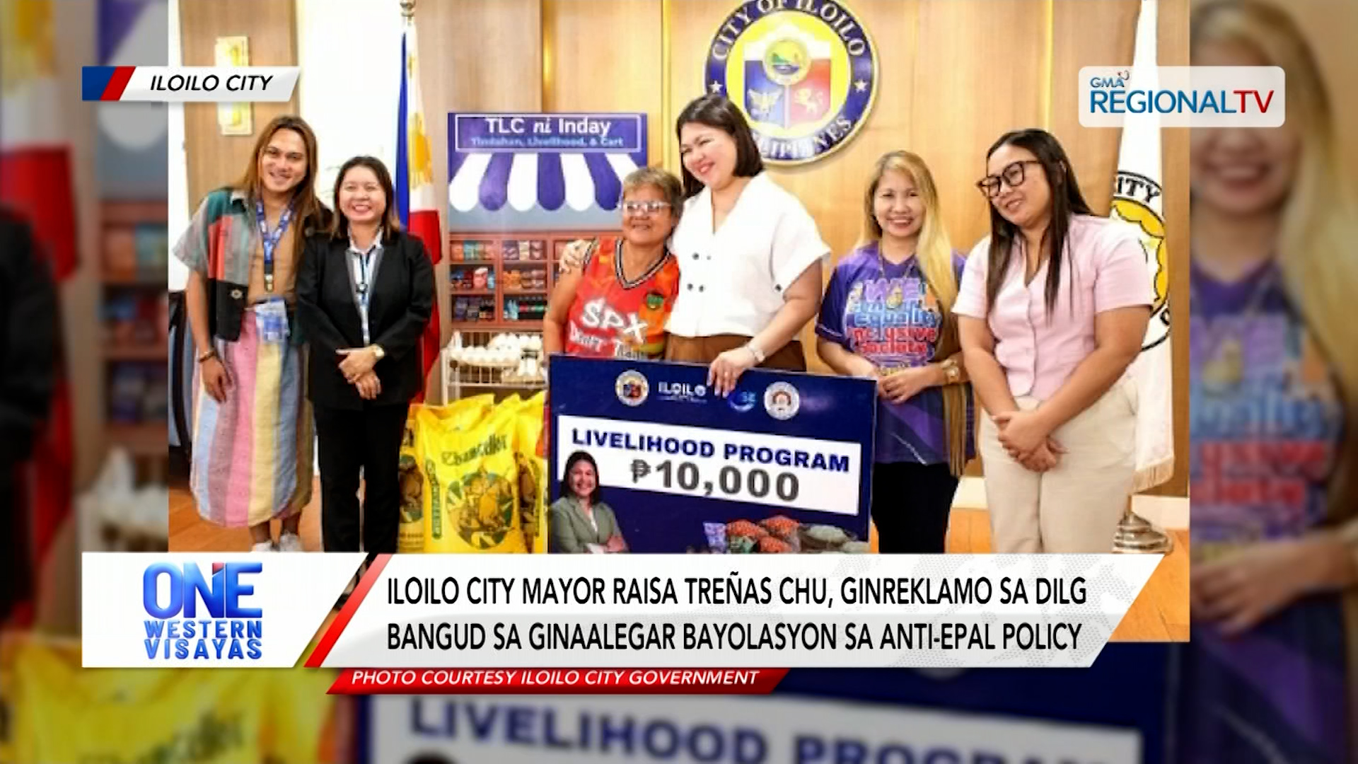 Iloilo City Mayor, ginreklamo sa ginaalegar bayolasyon sa anti-epal policy | One Western Visayas
