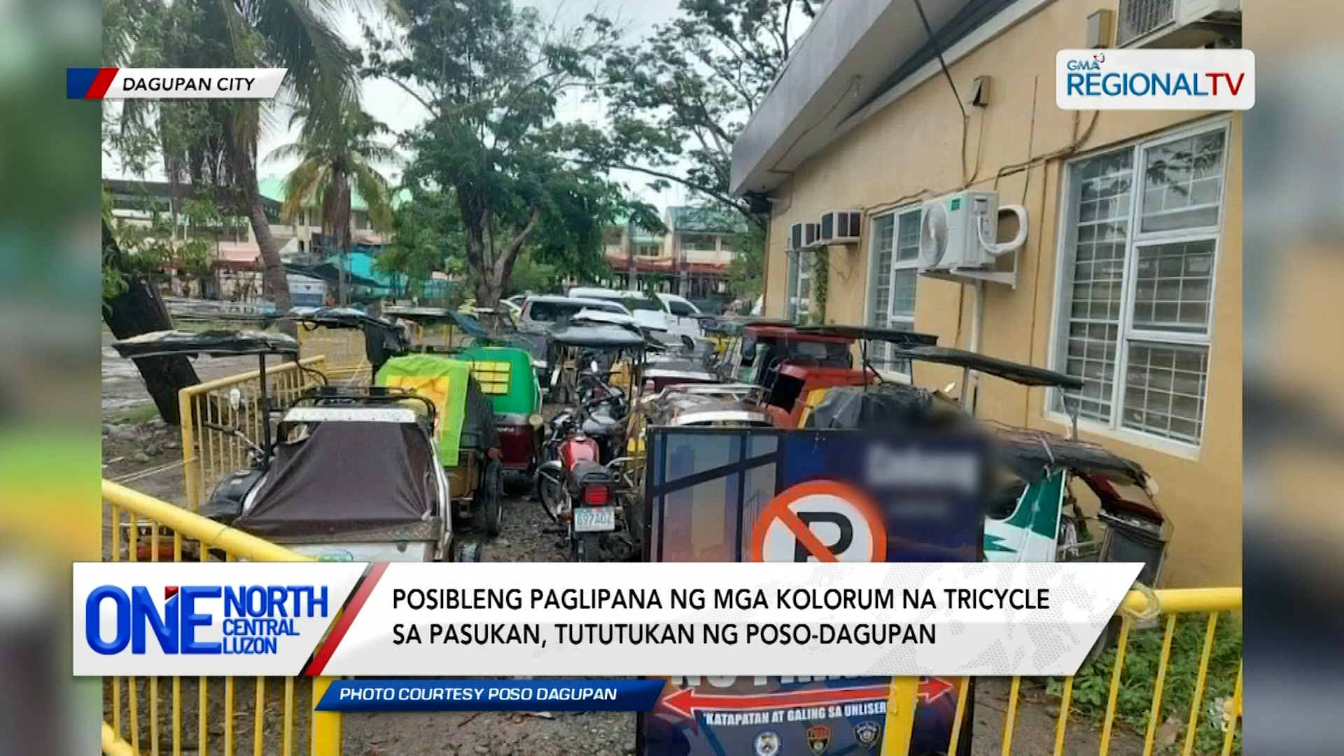 Posibleng paglipana ng mga kolorum na tricycle, tututukan ng POSO-Dagupan | One North Central Luzon