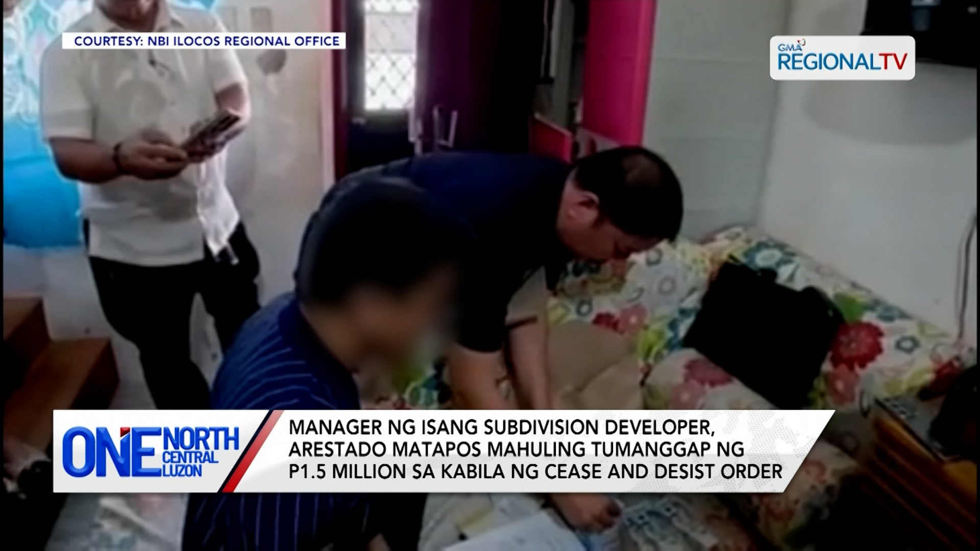 Manager ng isang subdivision developer, arestado | One North Central Luzon