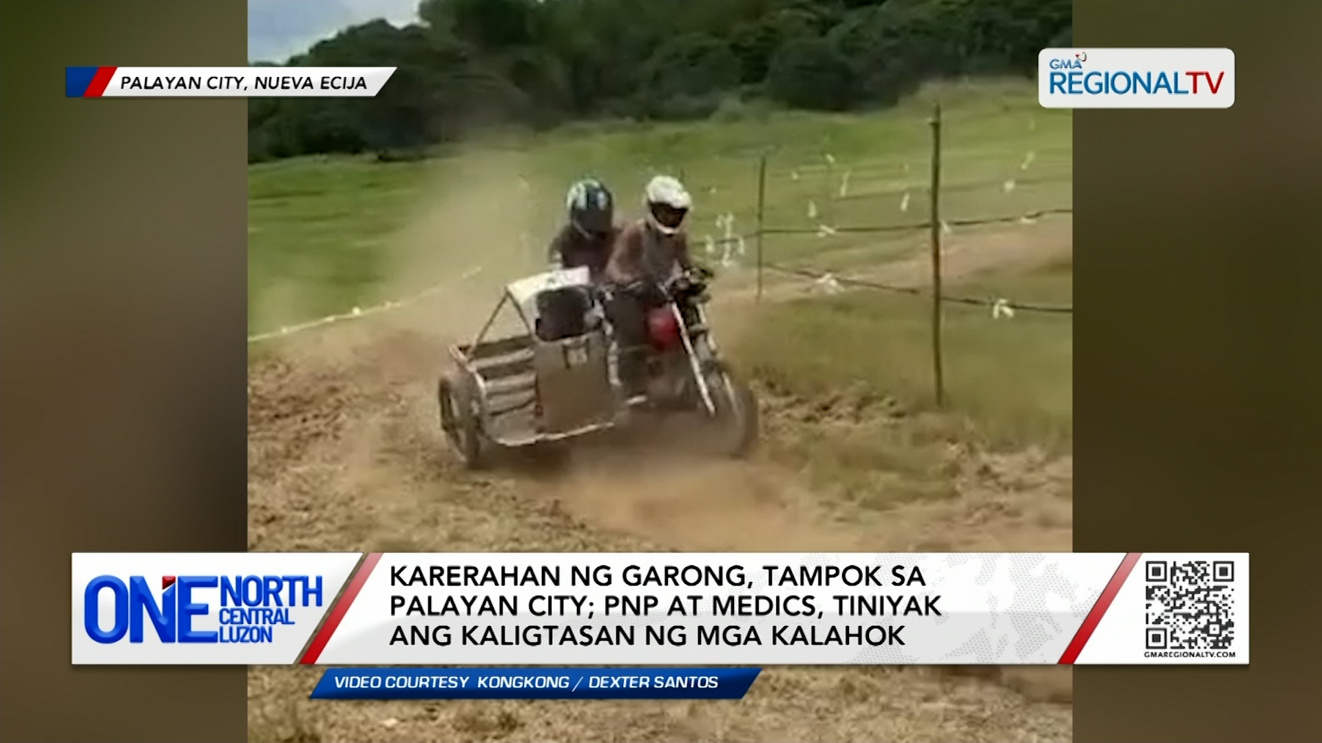 Karerahan ng garong, tampok sa Palayan City | One North Central Luzon