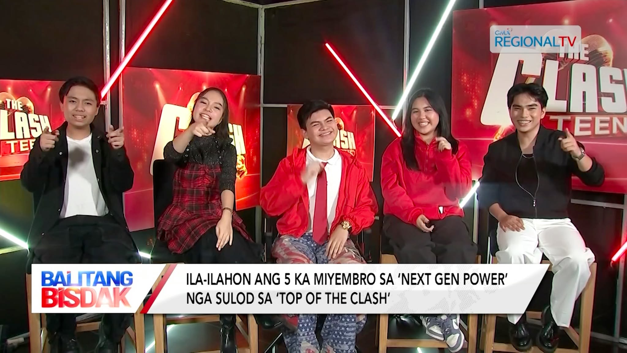 Mga Miyembro sa ‘Next Gen Power’ Atong Ila-Ilahon | Balitang Bisdak