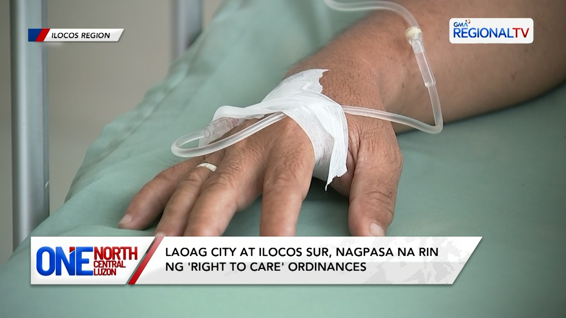 Laoag City at Ilocos Sur, nagpasa na rin ng 'Right to Care' ordinances | One North Central Luzon