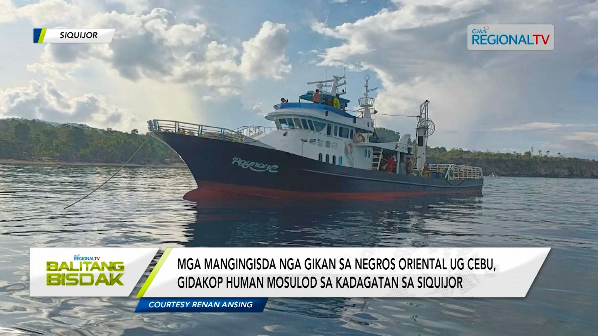 Mga Nanagat sa Siquijor Gikan sa Laing Lugar, Mag-atubang og kaso