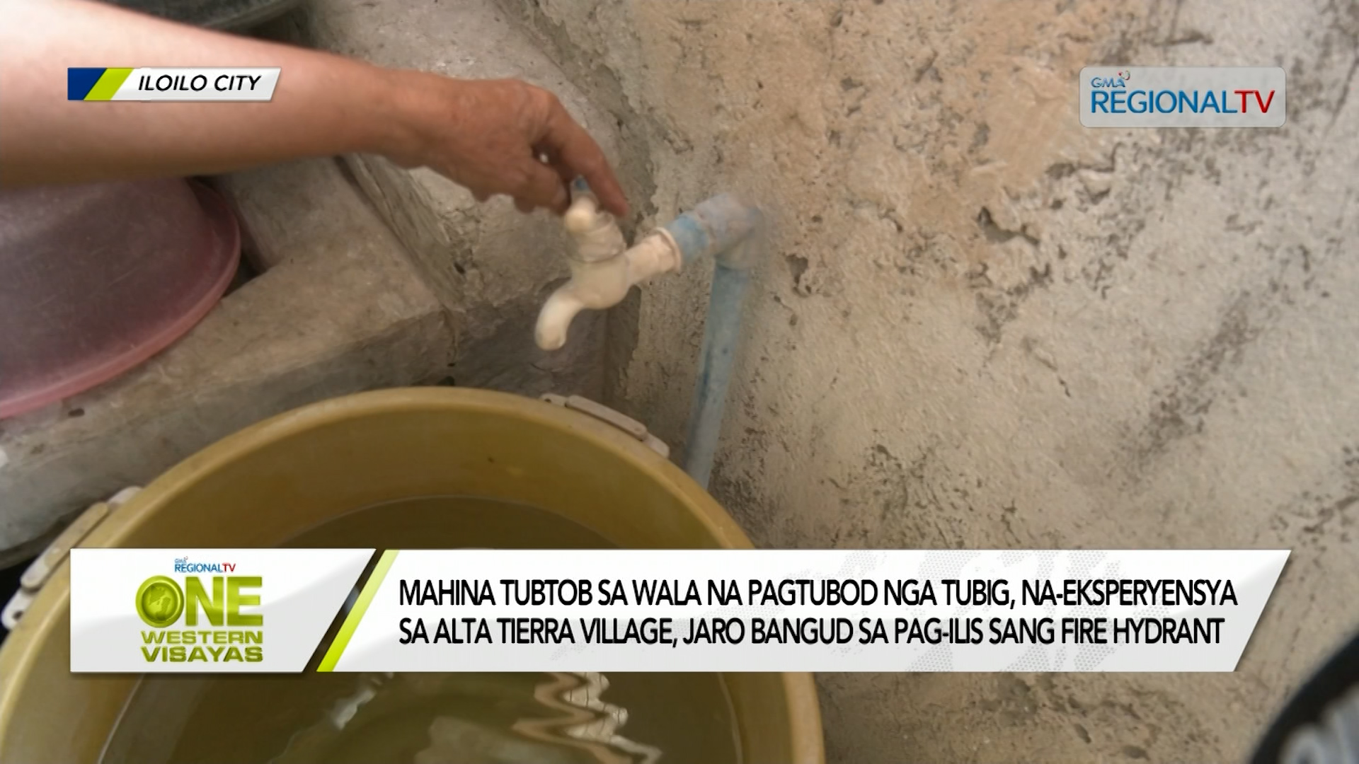 Mahina nga pagtubod sang tubig, na-eksperyensya sa Alta Tierra Village, Jaro