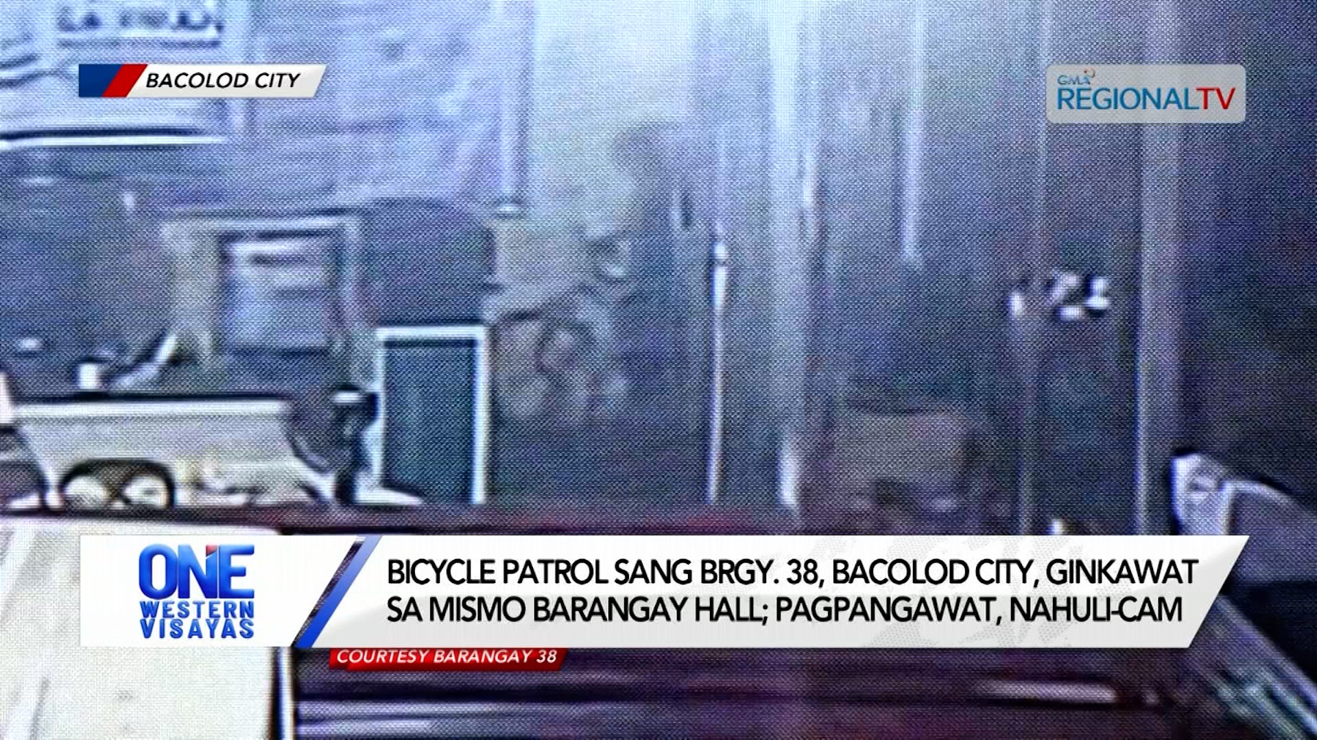 Bicycle patrol sang Brgy. 38, Bacolod City, ginkawat; nahuli-cam