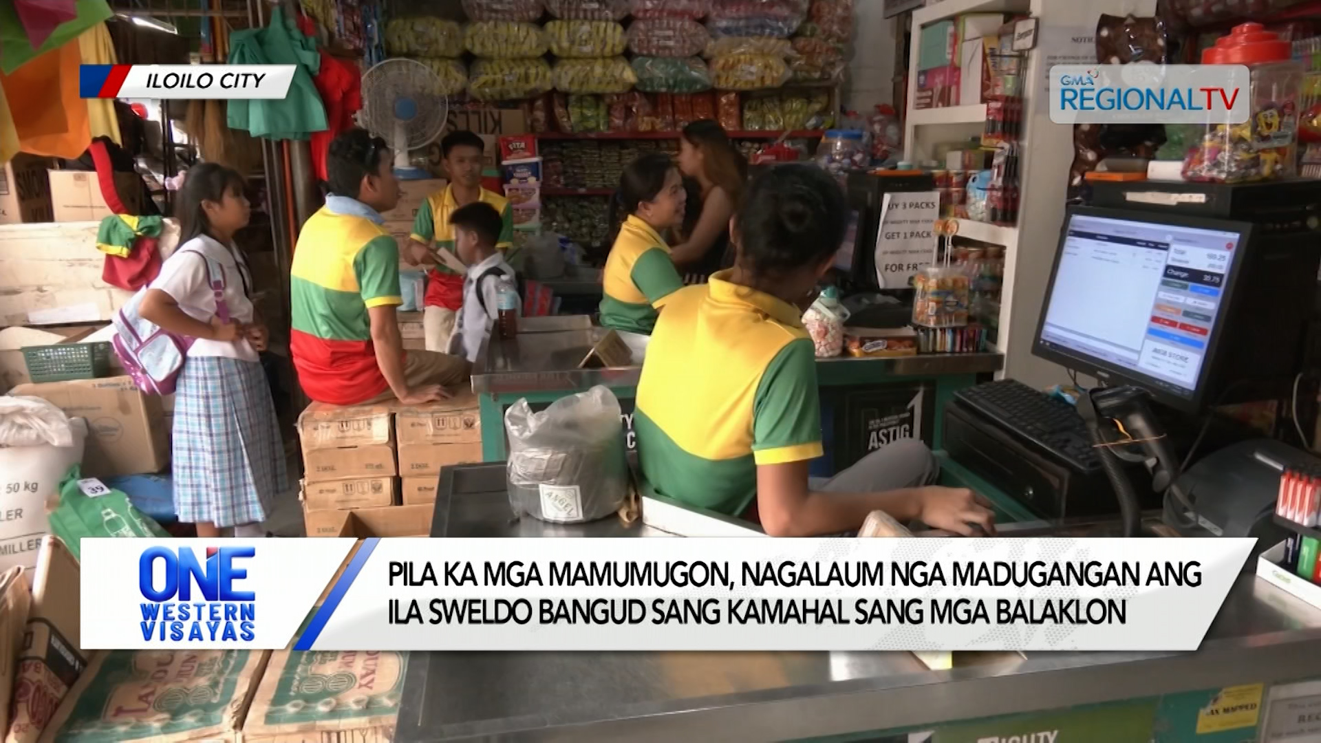 P150 nga dugang sa sweldo sang daily minimum wage earners, igaduso