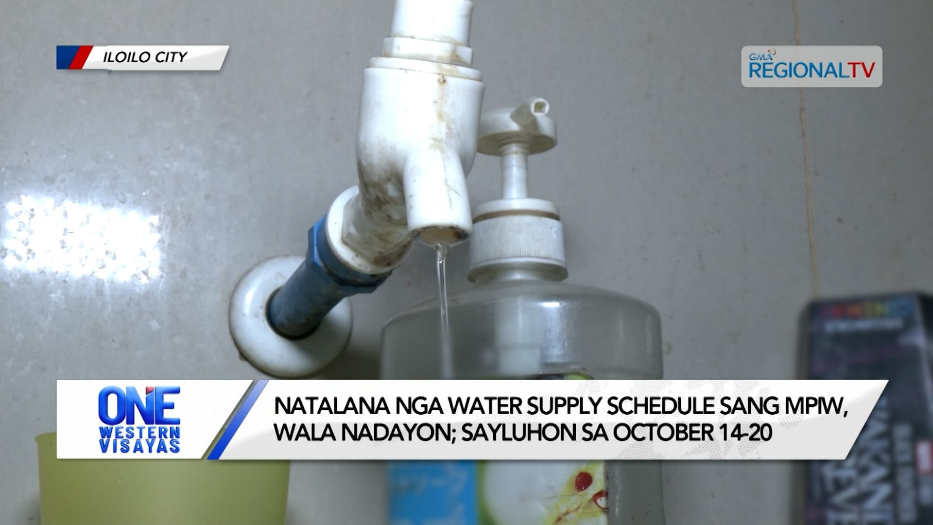 Water supply schedule sang MPIW, wala nadayon; sayluhon sa October 14-20