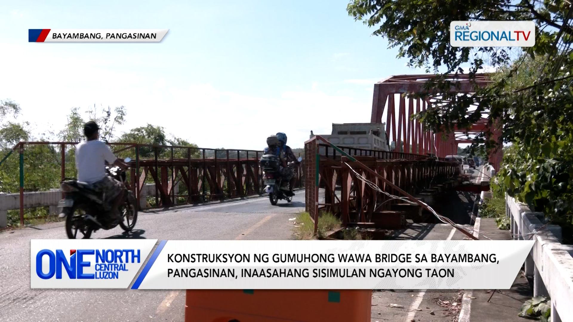 Konstruksyon ng gumuhong Wawa Bridge, inaasahang sisimulan ngayong taon
