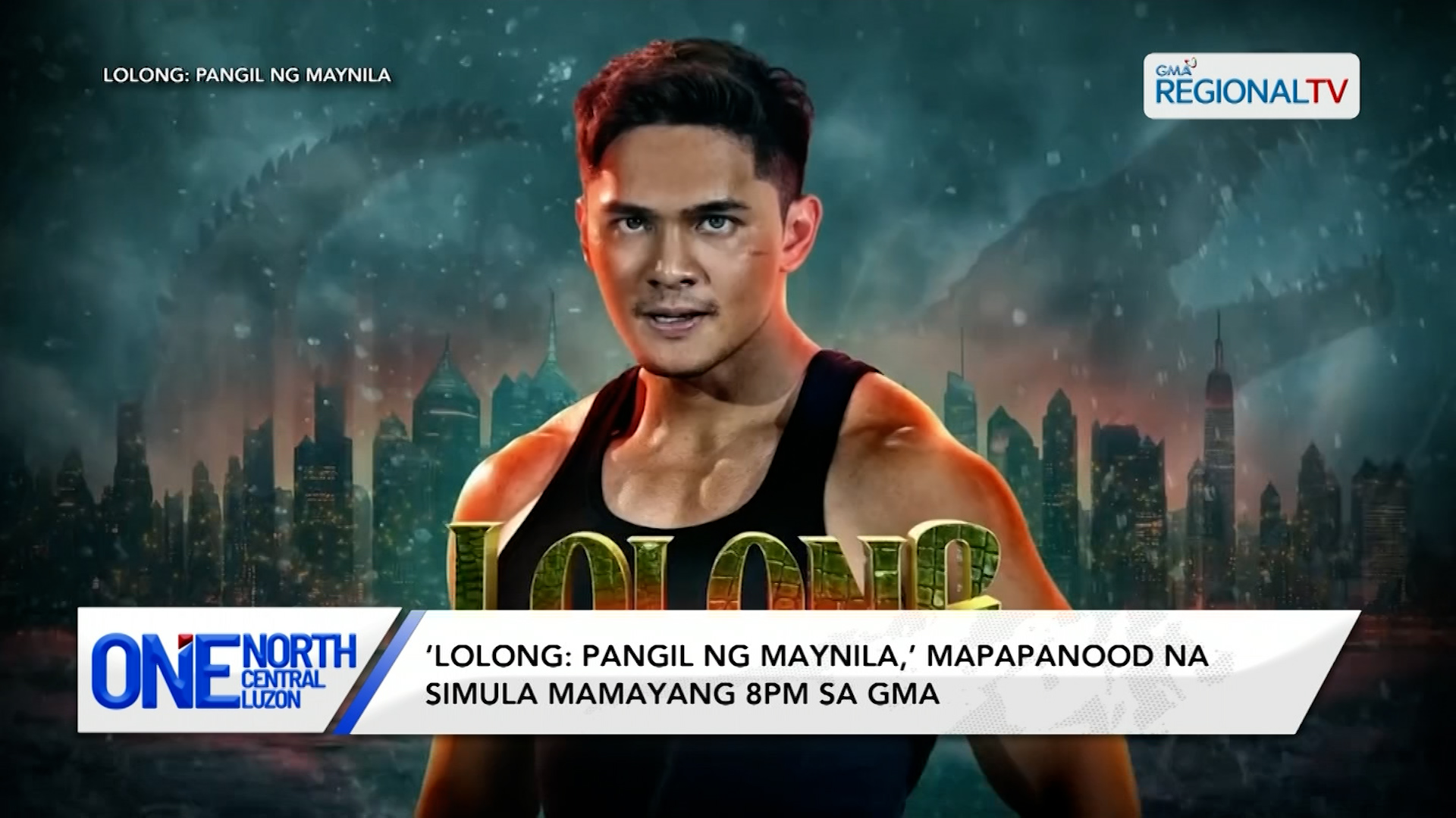 ‘Lolong: Pangil ng Maynila,’ mapapanood na simula mamaya