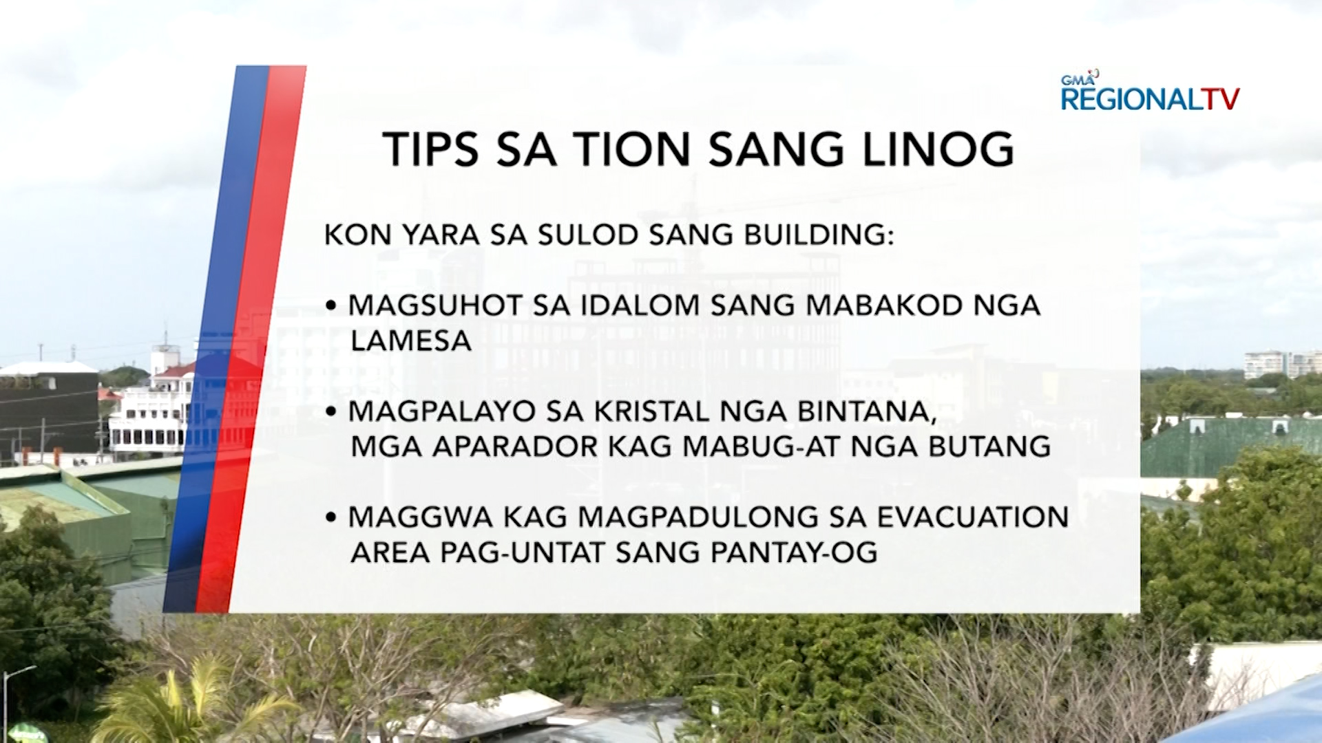Tips sa tion nga may magluntad nga linog