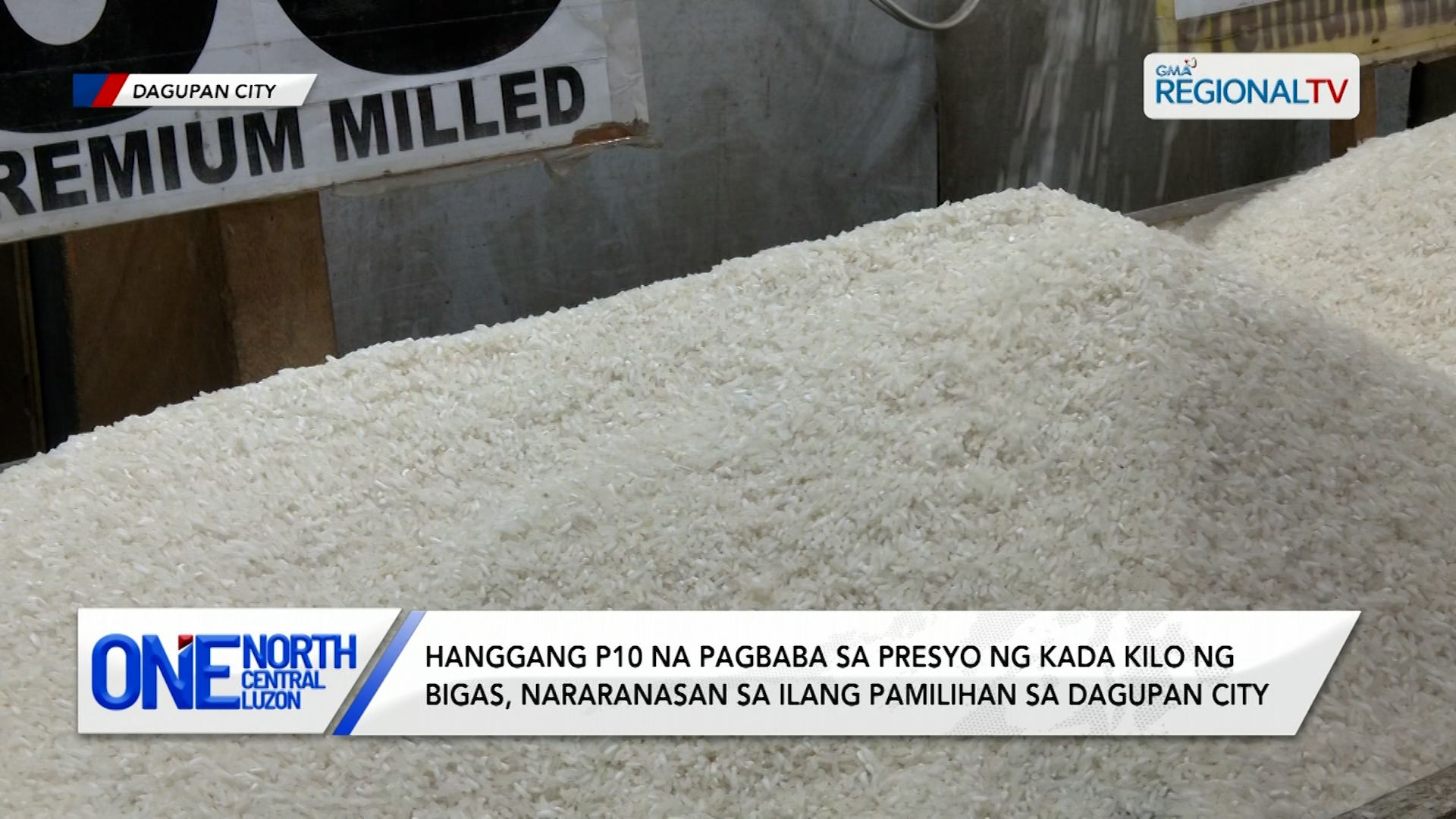 Hanggang P10 na pagbaba sa presyo ng kada kilo ng bigas, nararanasan