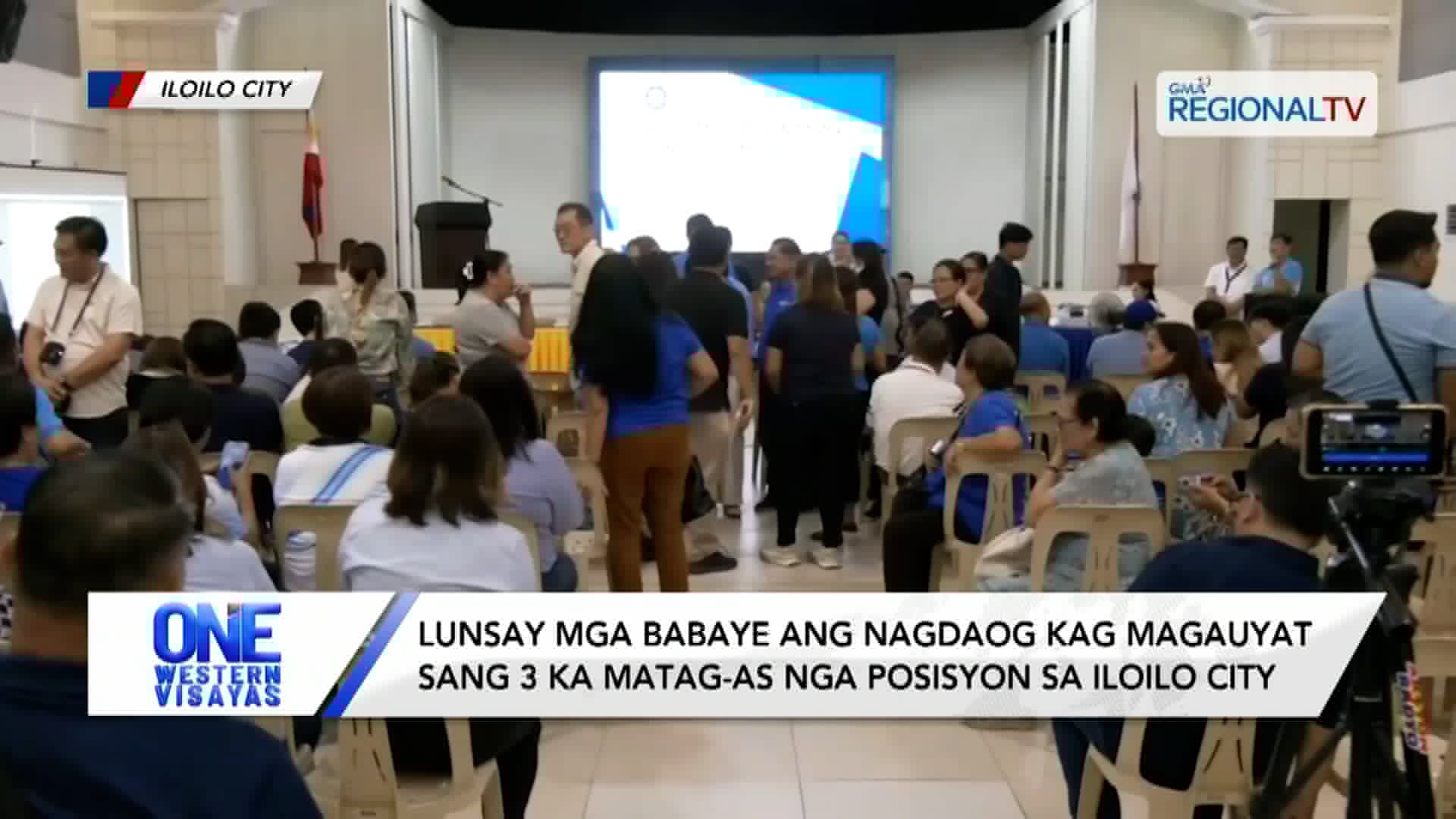 Lunsay mga babaye ang magauyat sang 3 ka matag-as nga posisyon sa Iloilo City