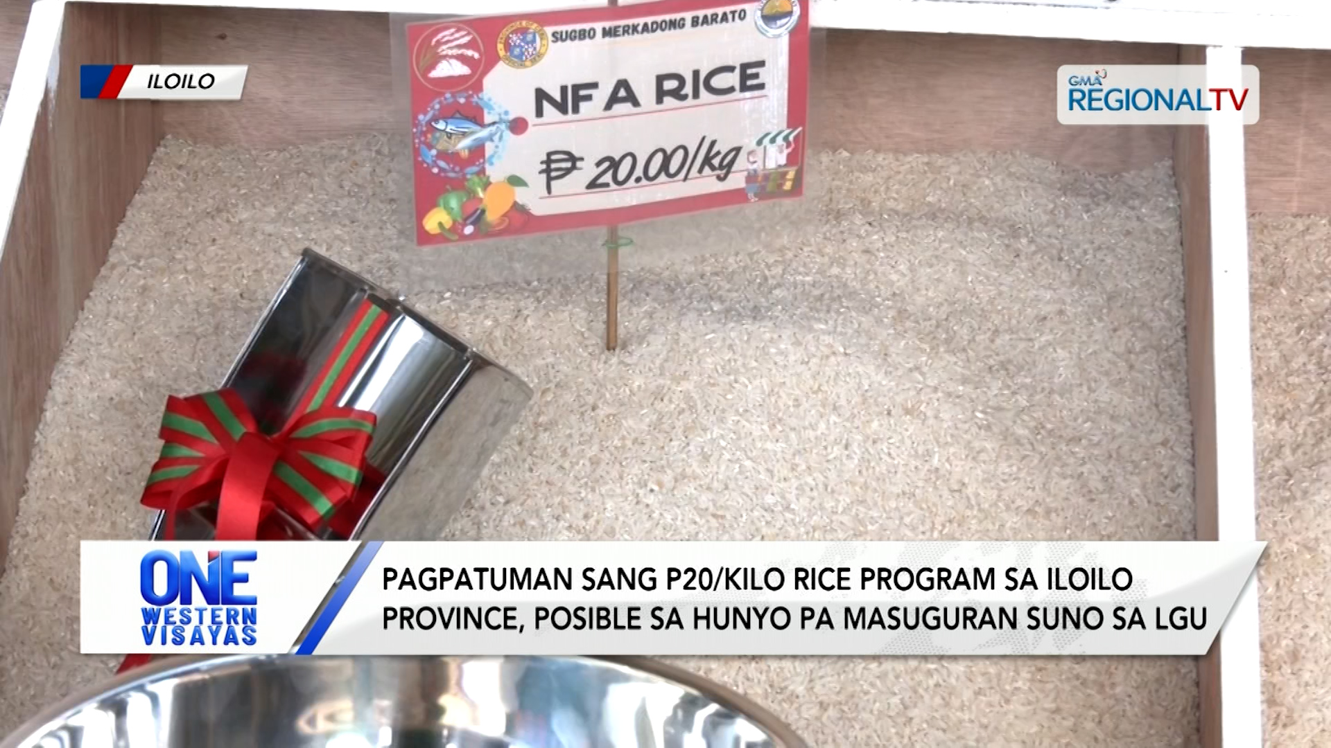 P20/kilo rice program sa Iloilo Province, posible sa Hunyo pa masuguran