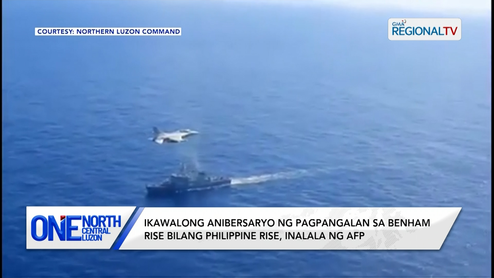 Anibersaryo ng pagpangalan sa Benham Rise bilang Philippine Rise, inalala