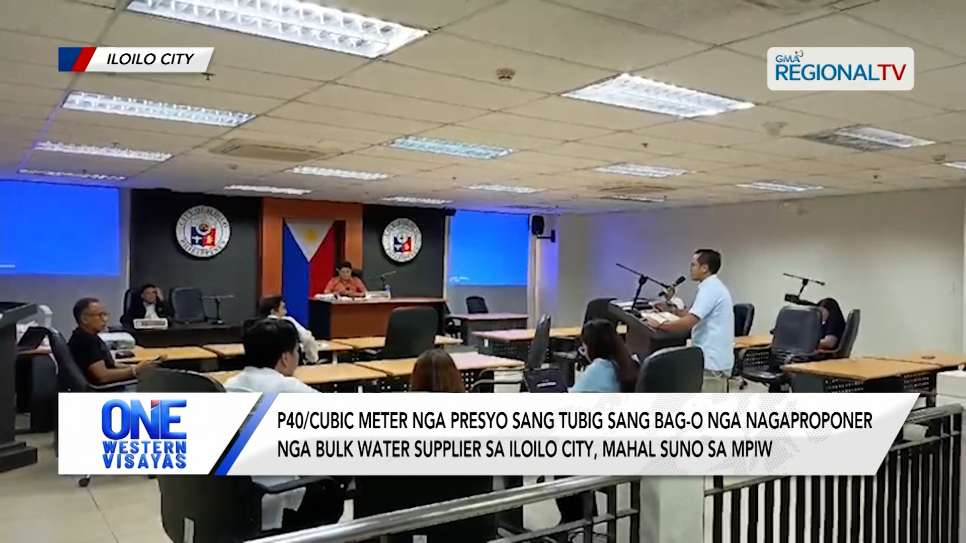 P40/cubic meter nga presyo sang tubig nga ginaproponer, mahal suno sa MPIW