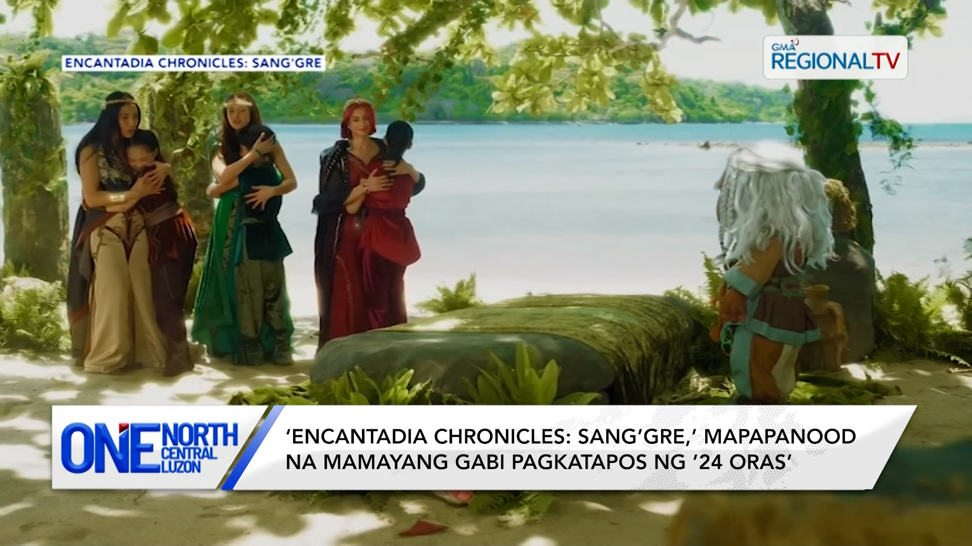 'Encantadia Chronicles: Sang’gre,' mapapanood na mamayang gabi