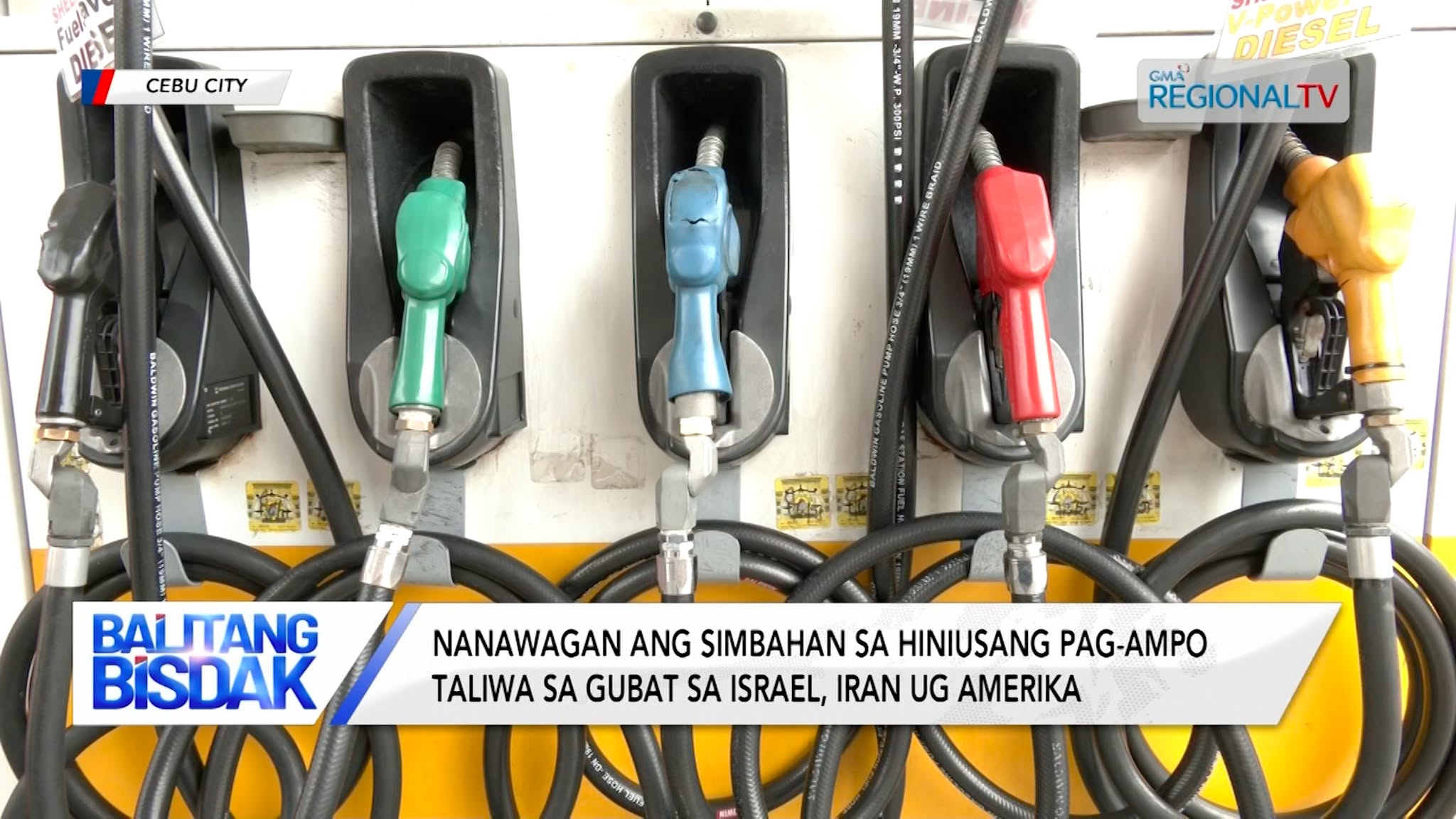 Epekto sa away sa Iran-Israel sa mga palaliton, gikabalakhan sa mga konsumidor