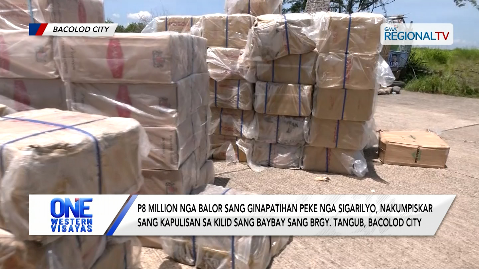 P8 million nga balor sang smuggled nga sigarilyo, nakumpiskar sa Bacolod City