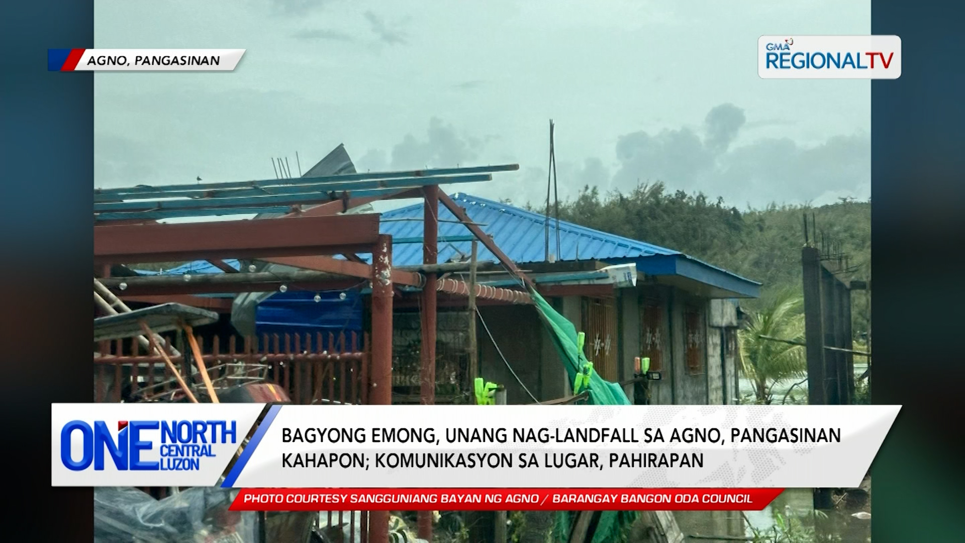 Bagyong Emong, unang nag-landfall sa Agno, Pangasinan kagabi | One North Central Luzon