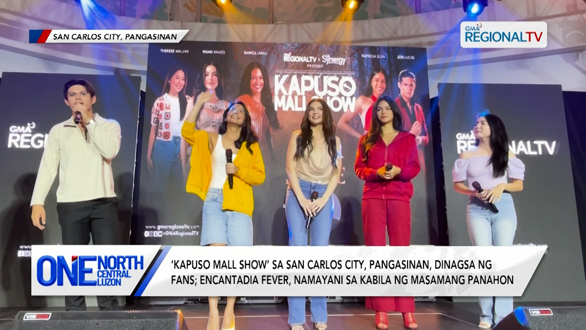 ‘Kapuso Mall Show’ sa San Carlos City, Pangasinan, dinagsa ng fans | One North Central Luzon