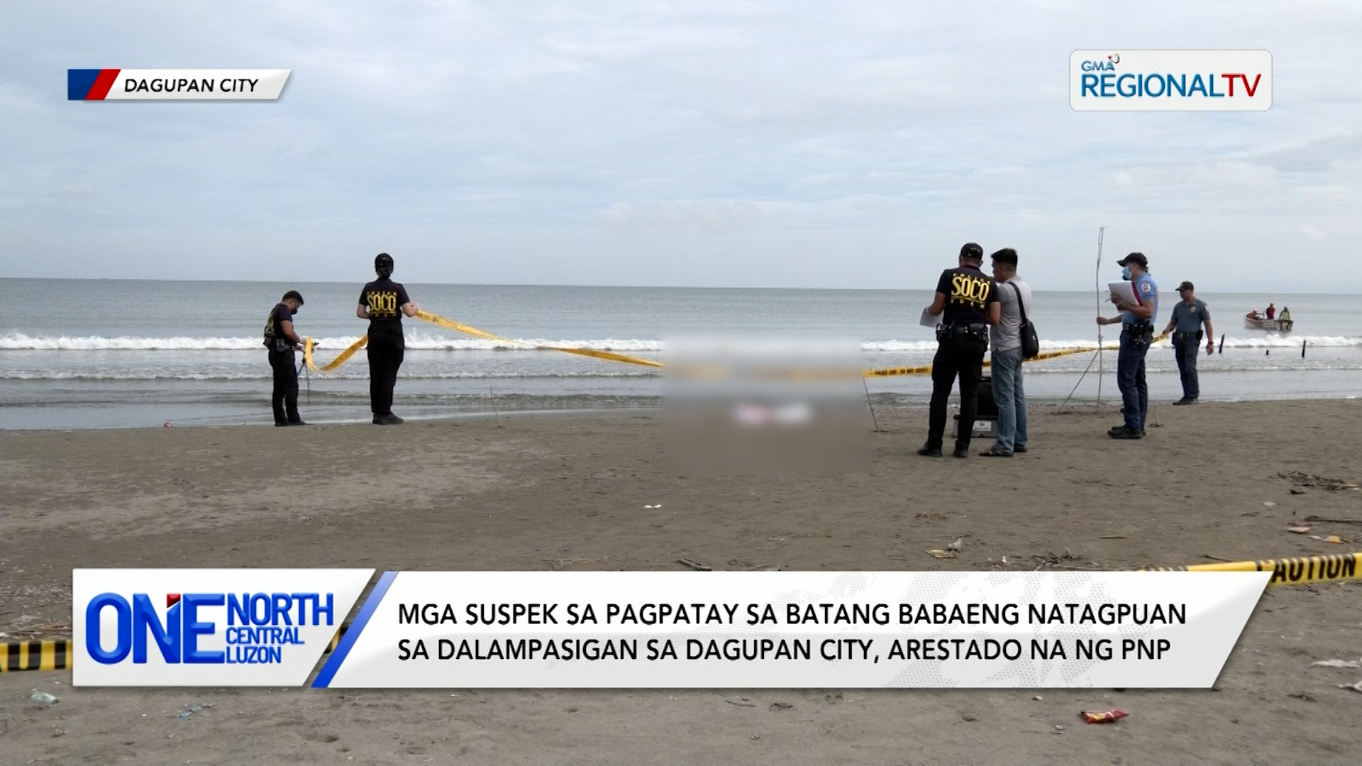 Mga suspek sa pagpatay sa batang natagpuan sa dalampasigan, arestado na | One North Central Luzon