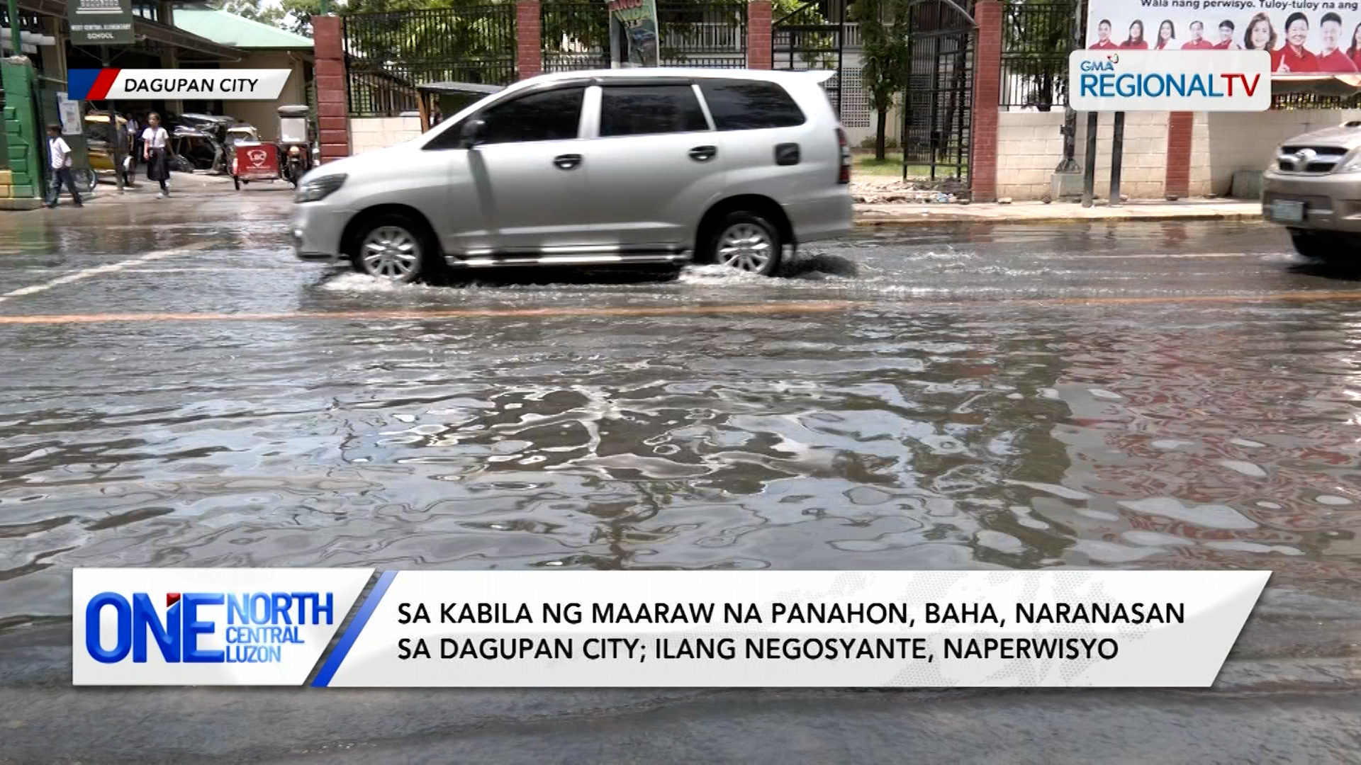 Sa kabila ng maaraw na panahon, baha, naranasan sa Dagupan City | One North Central Luzon