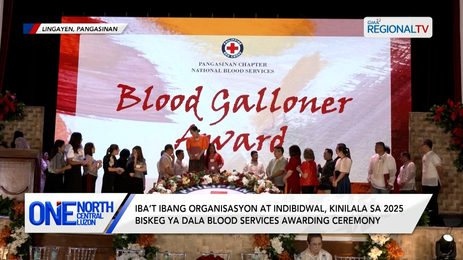 2025 Biskeg ya Dala Blood Services Awarding Ceremony | One North Central Luzon