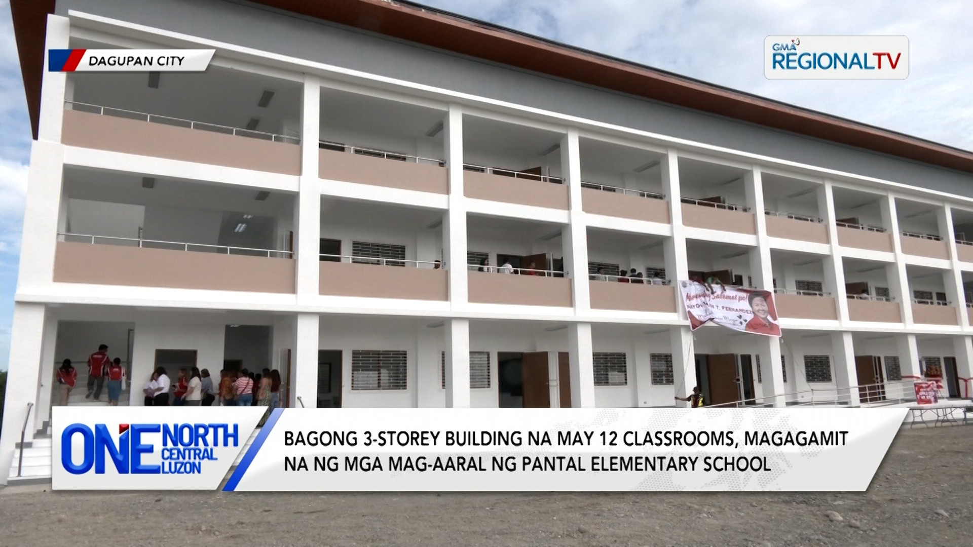 Bagong 3-storey building, magagamit na ng mga mag-aaral ng Pantal ES | One North Central Luzon