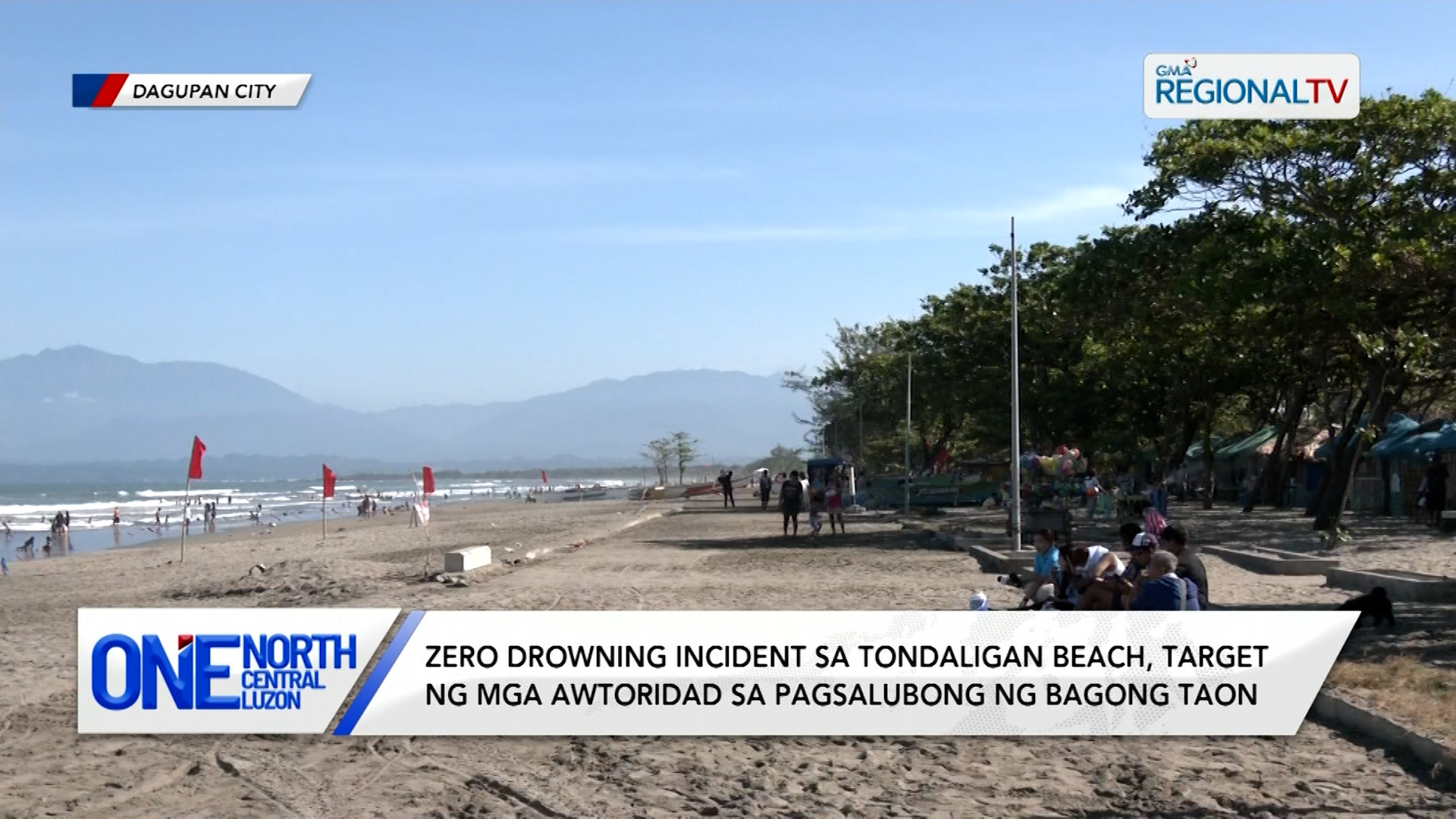 Karagdagang police force na magbabantay sa beach area, itatalaga | One North Central Luzon