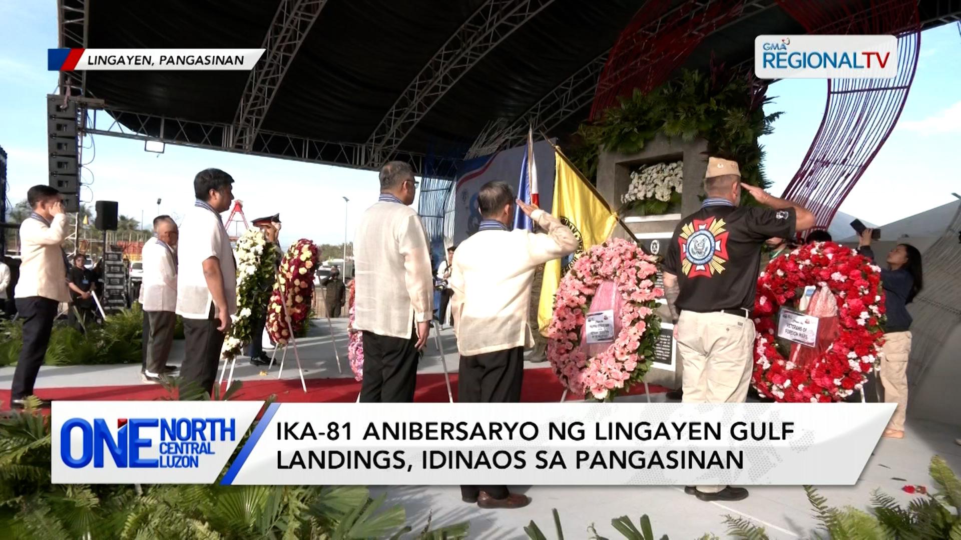 Ika-81 anibersaryo ng Lingayen Gulf Landings, idinaos sa Pangasinan | One North Central Luzon