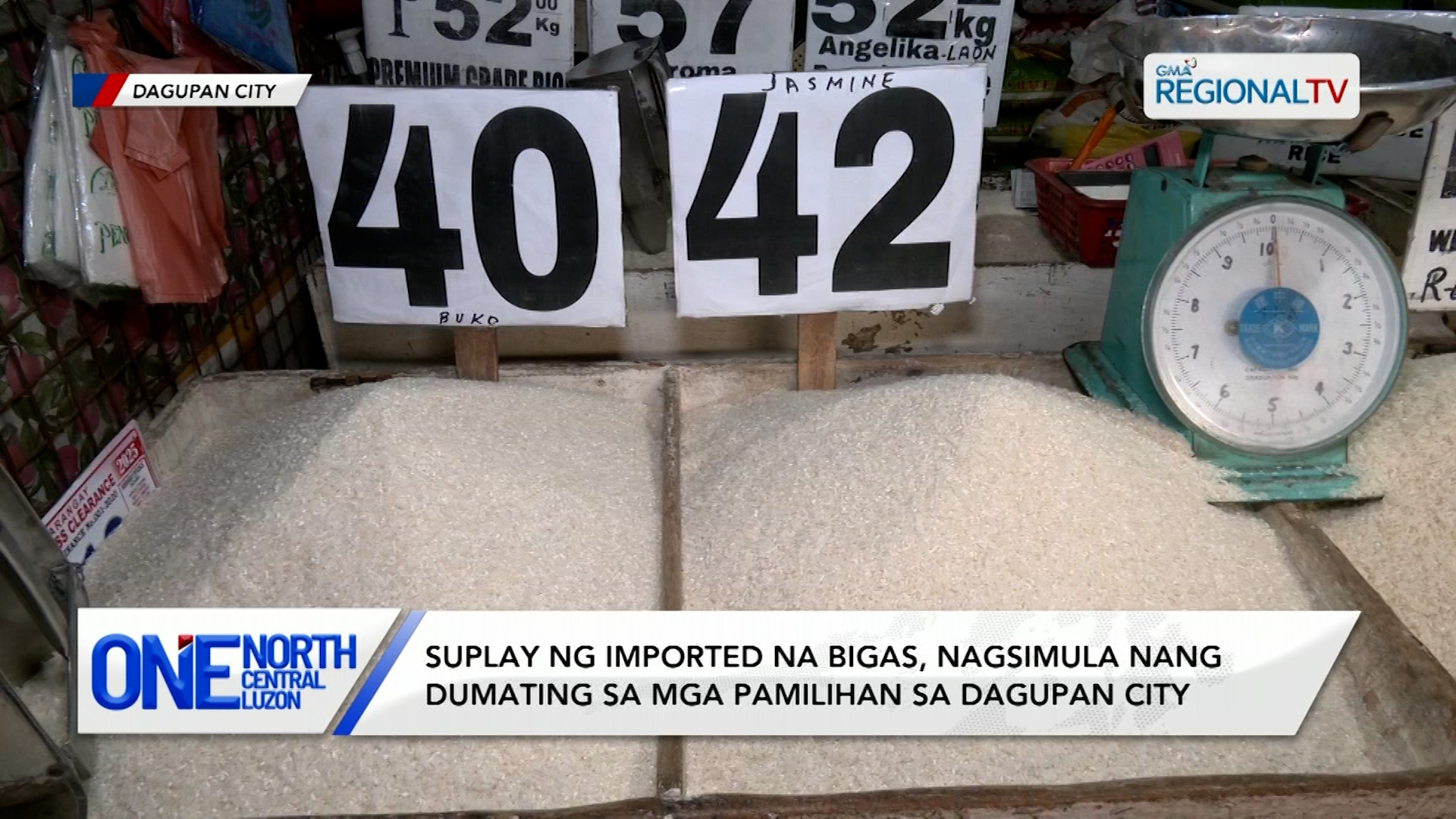 Suplay ng imported na bigas, nagsimula nang dumating sa mga pamilihan | One North Central Luzon