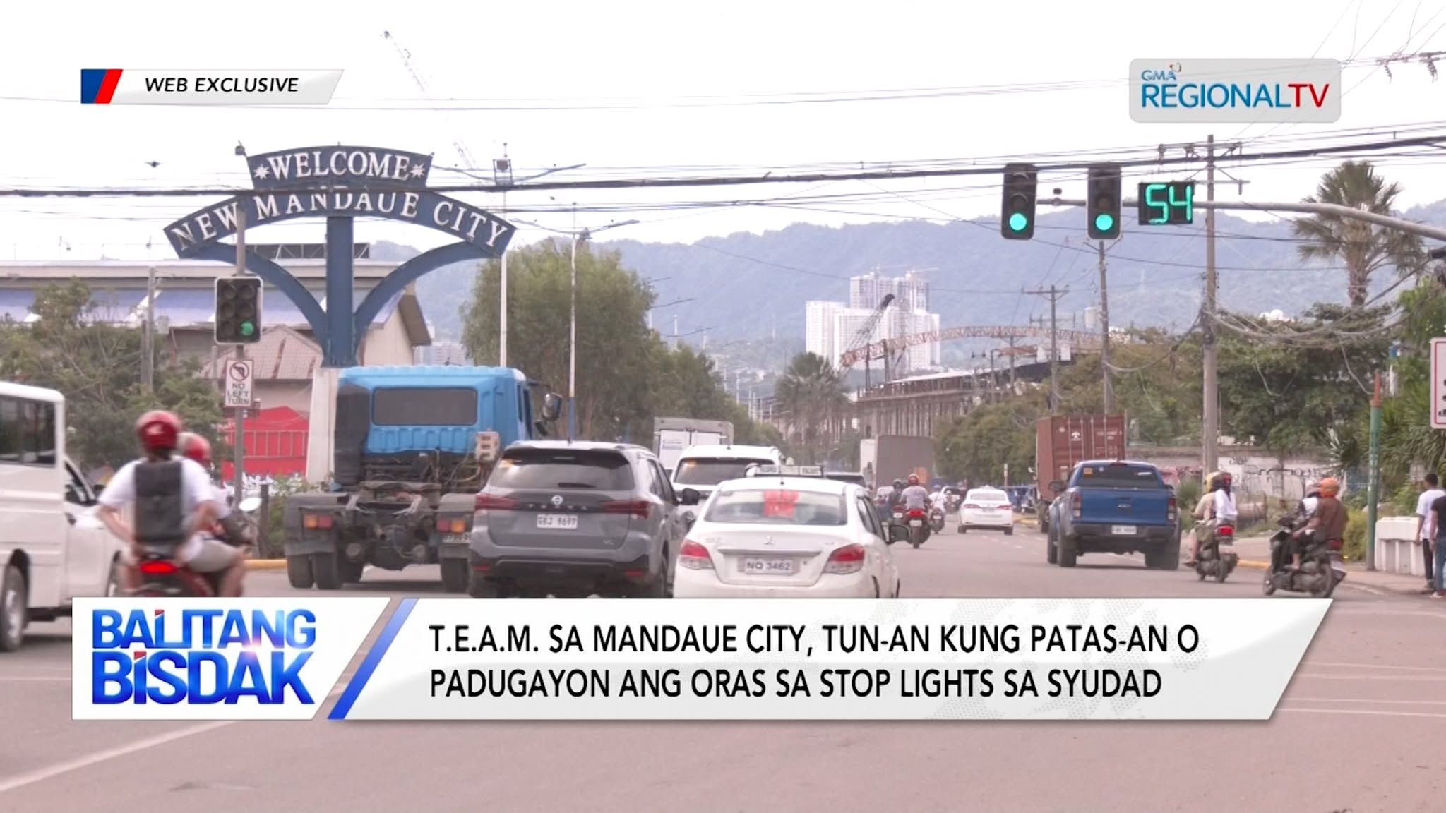 T.E.A.M., Tun-an kung Patas-an o Padugayon ang Oras sa Stop Lights sa Syudad | Balitang Bisdak