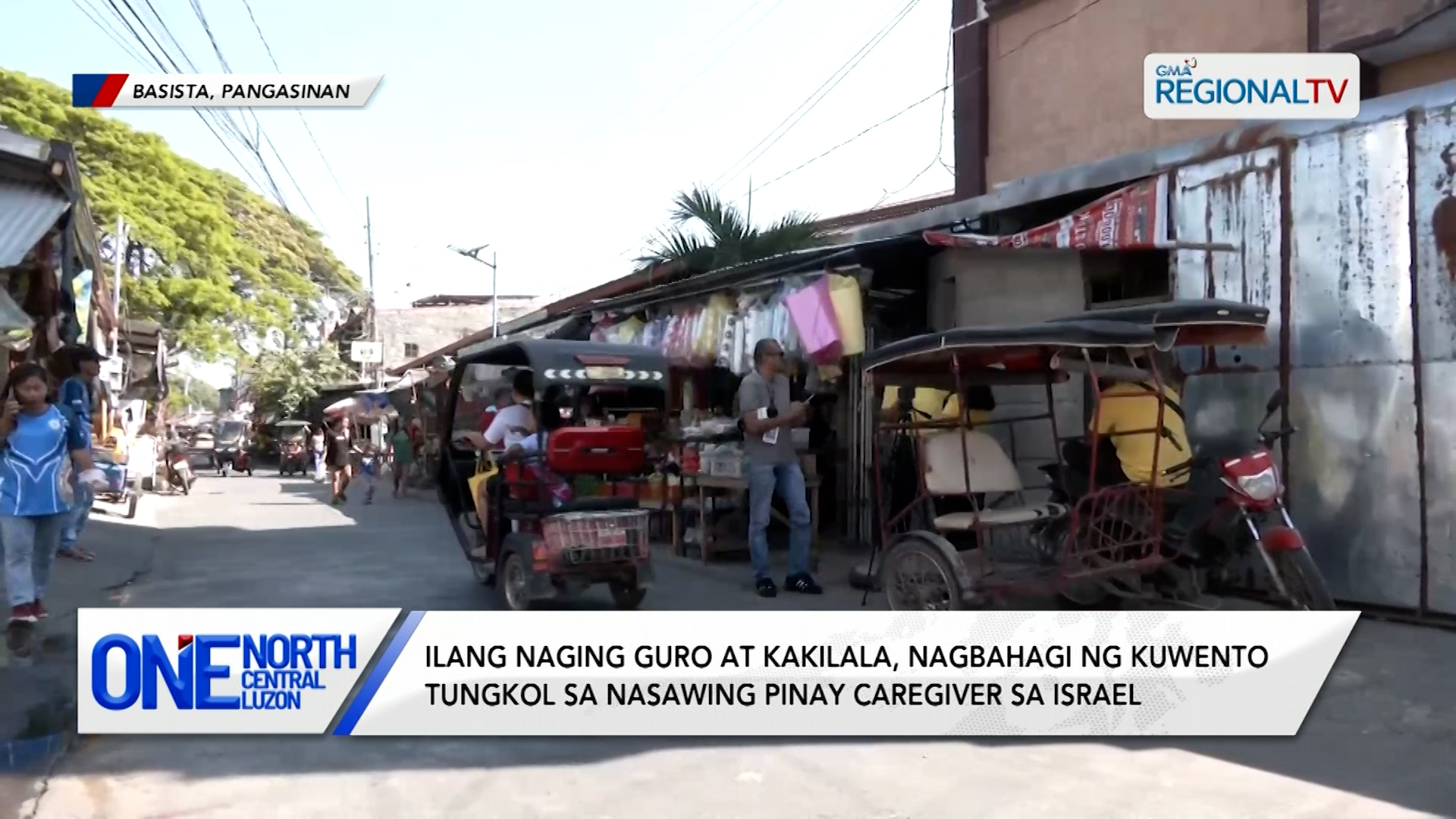 Ilang kakilala, nagbahagi ng kuwento tungkol sa nasawing Pinay caregiver | One North Central Luzon