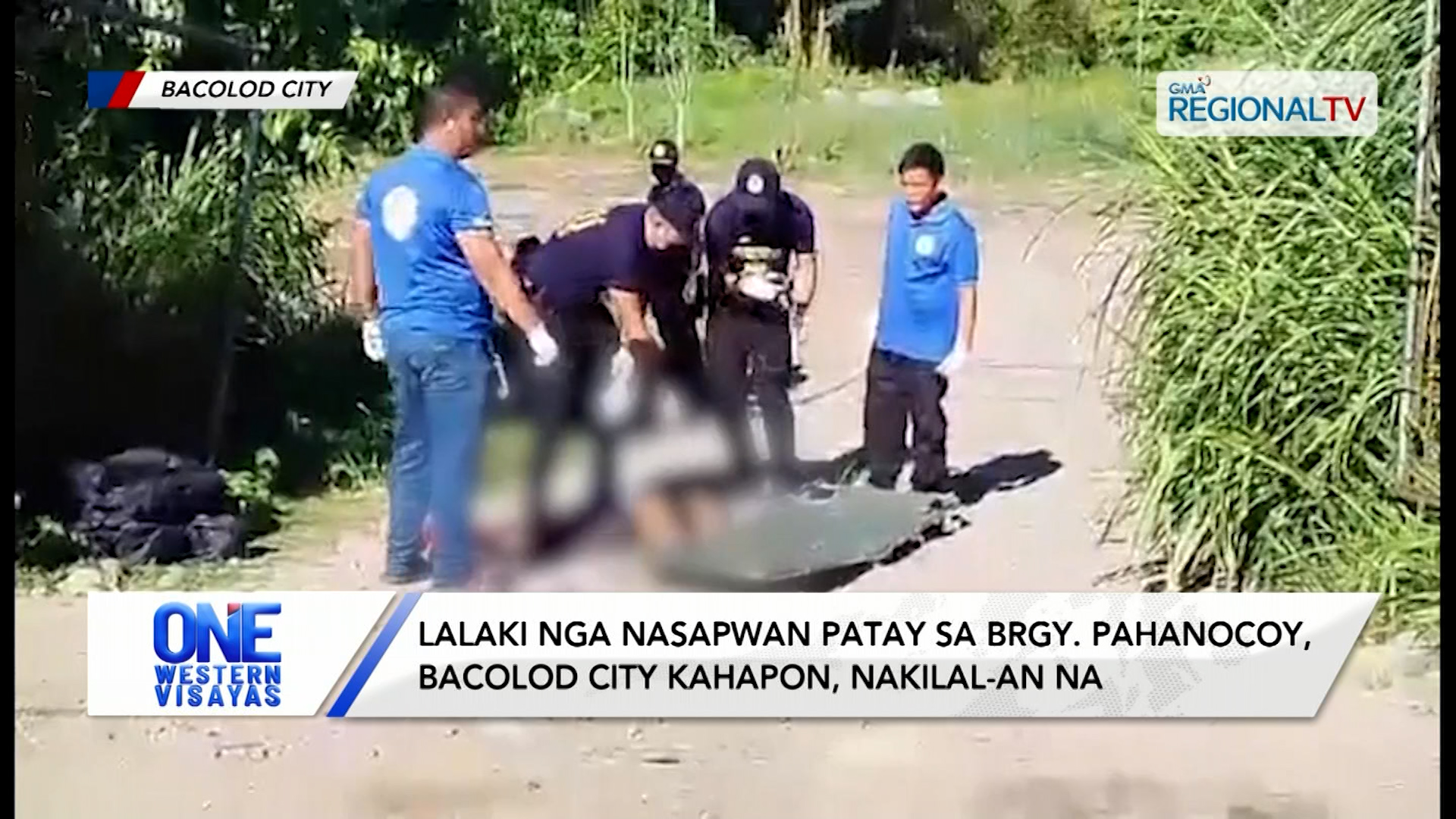 Lalaki nga nasapwan patay sa Brgy. Pahanocoy, Bacolod City, nakilal-an na | One Western Visayas