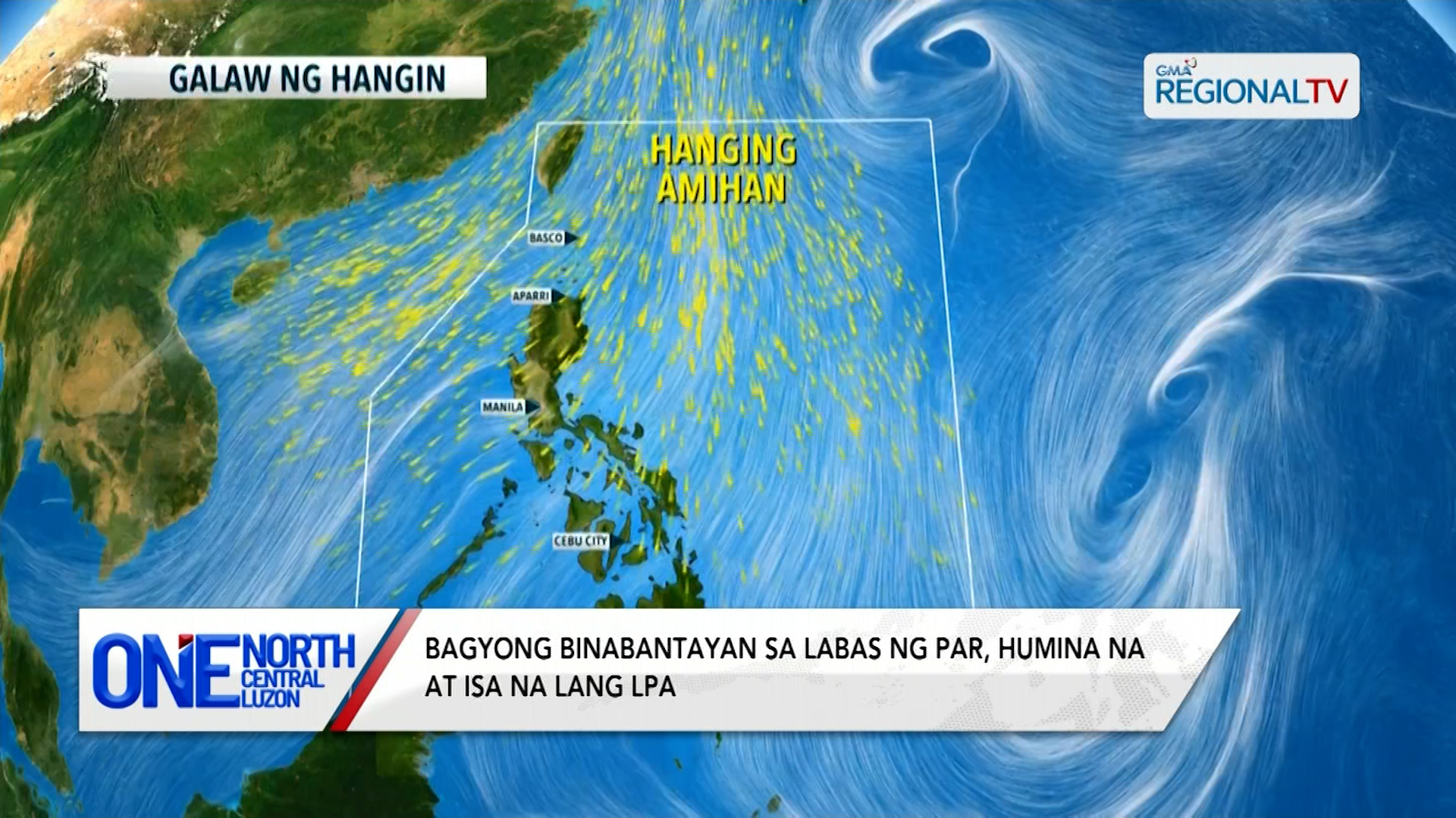 Bagyong binabantayan sa labas ng PAR, humina na at isa na lang LPA | One North Central Luzon