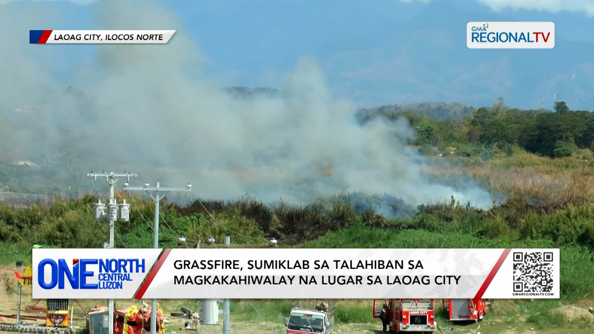 Grassfire, sumiklab sa talahiban sa magkakahiwalay na lugar sa Laoag City | One North Central Luzon