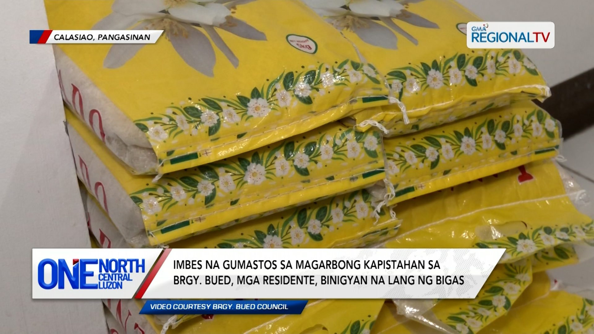 Imbes na gumastos sa kapistahan, mga residente, binigyan na lang ng bigas | One North Central Luzon