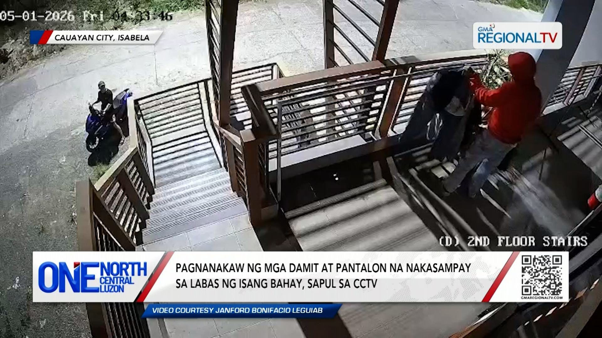 Pagnanakaw ng mga damit at pantalon na nakasampay, nahuli-cam | One North Central Luzon